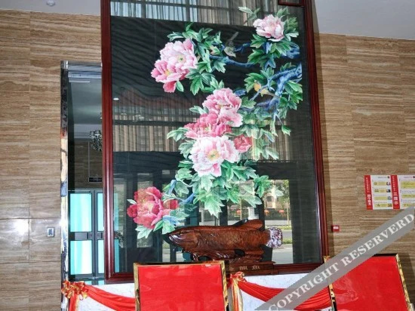 Zhonghao Holiday Hotel