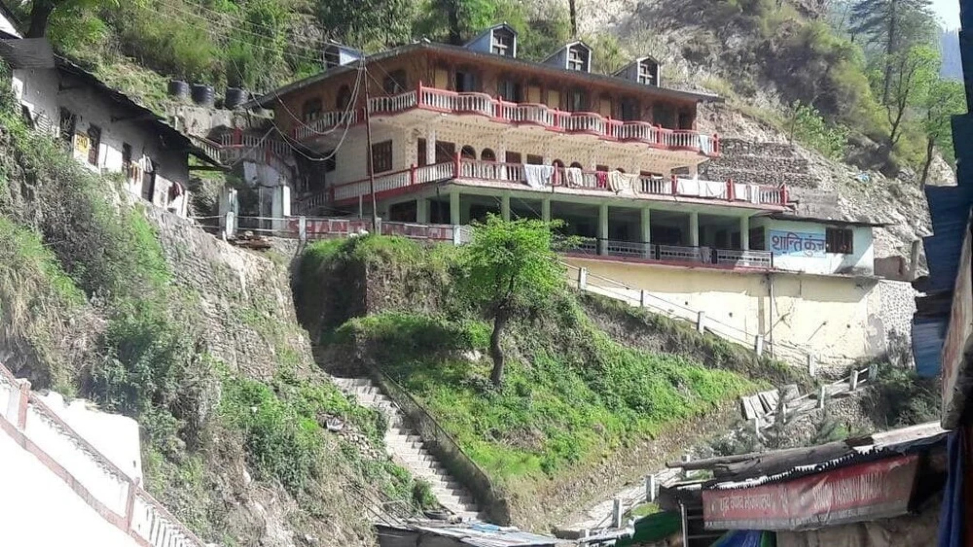 Hotel  Shantikunjh