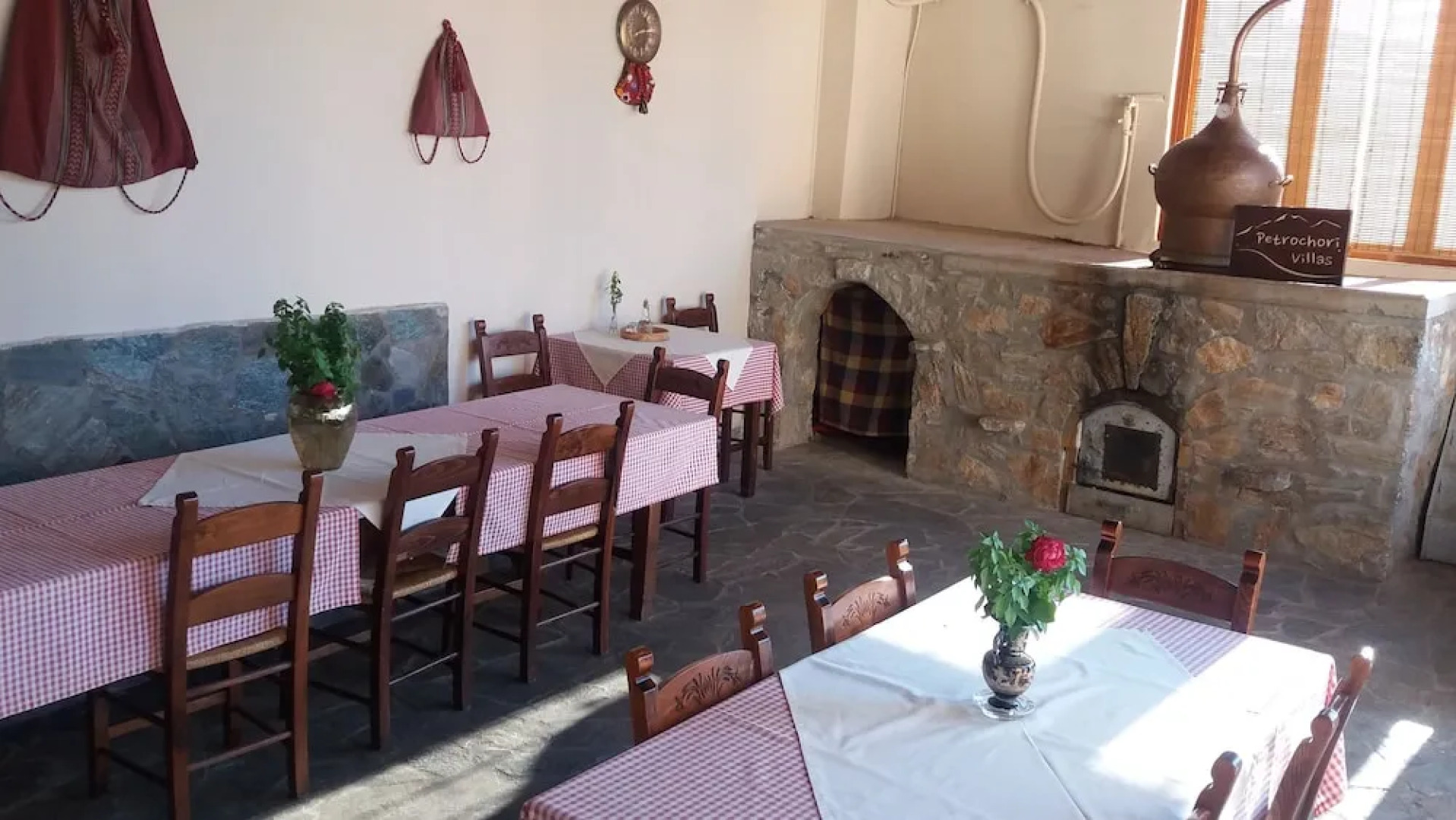 Petrochori Apart-Hotel