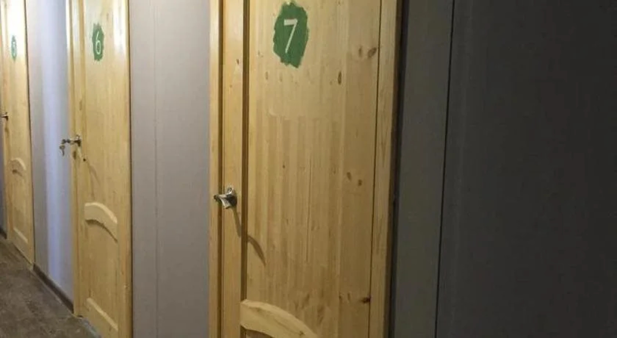 Ель