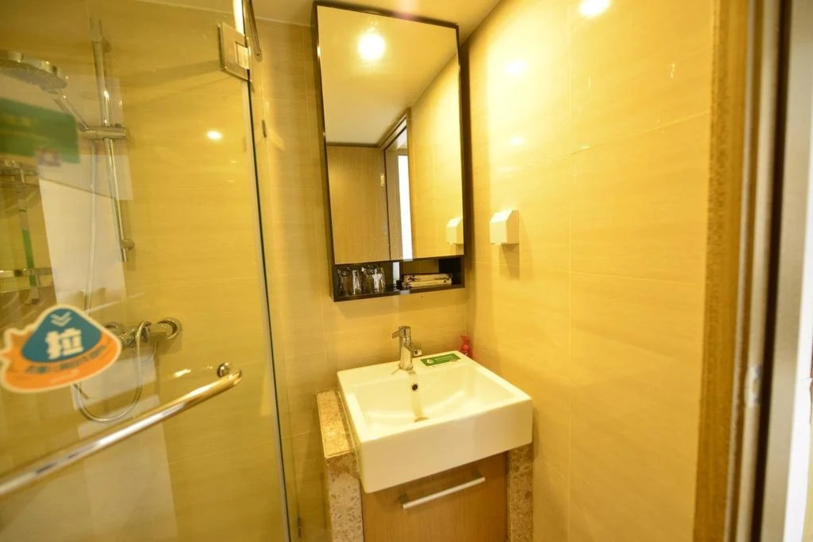 Апарт-отель Guangzhou Sunny Rain ApartHotel