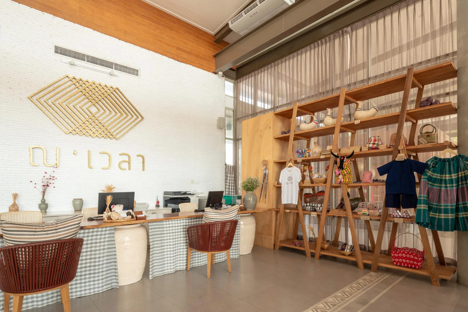 Navela Hotel & Banquet