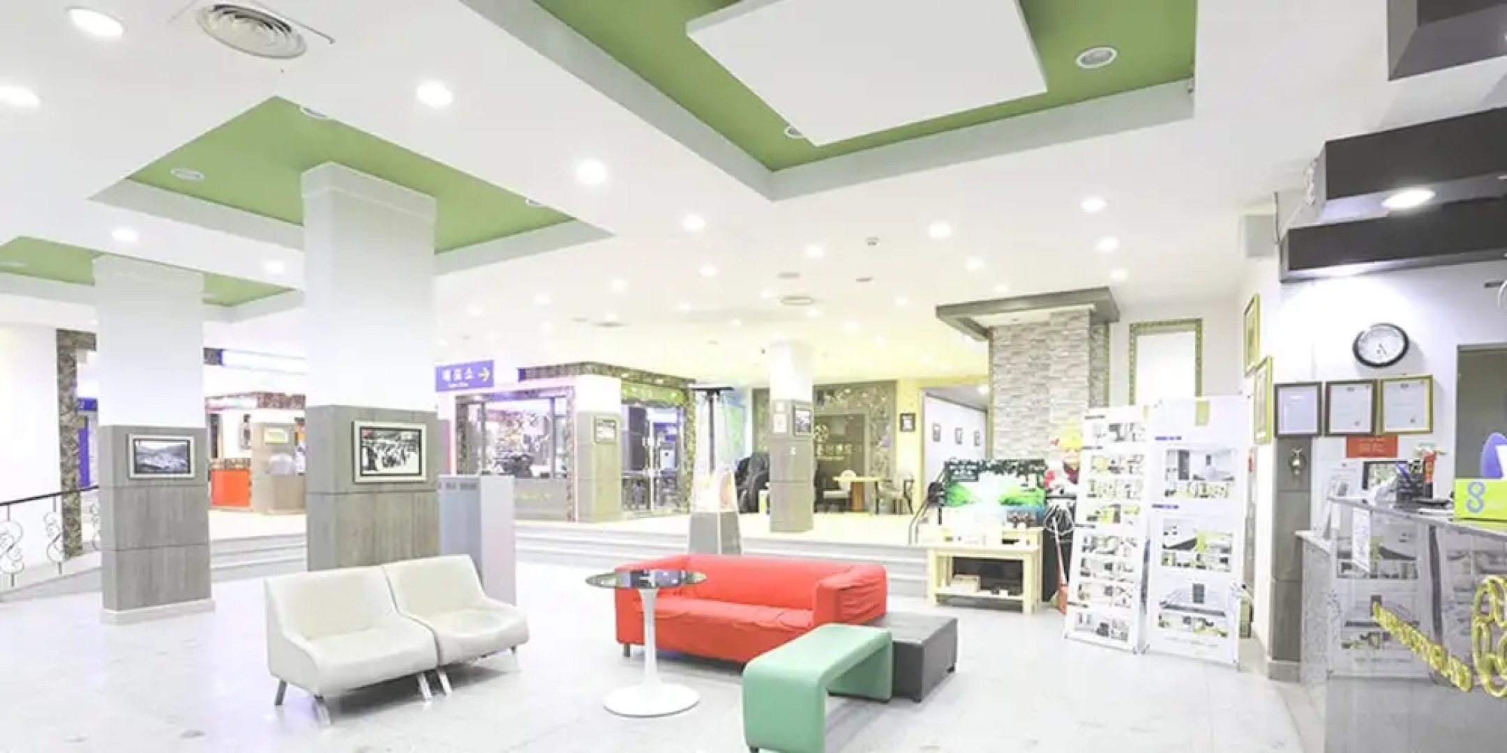 Suanbo Hot Spring Land