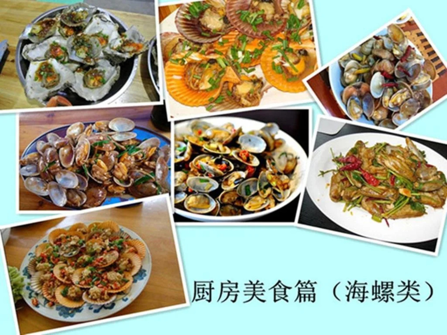 Weizhou Island Wan Jia Deng Huo Inn