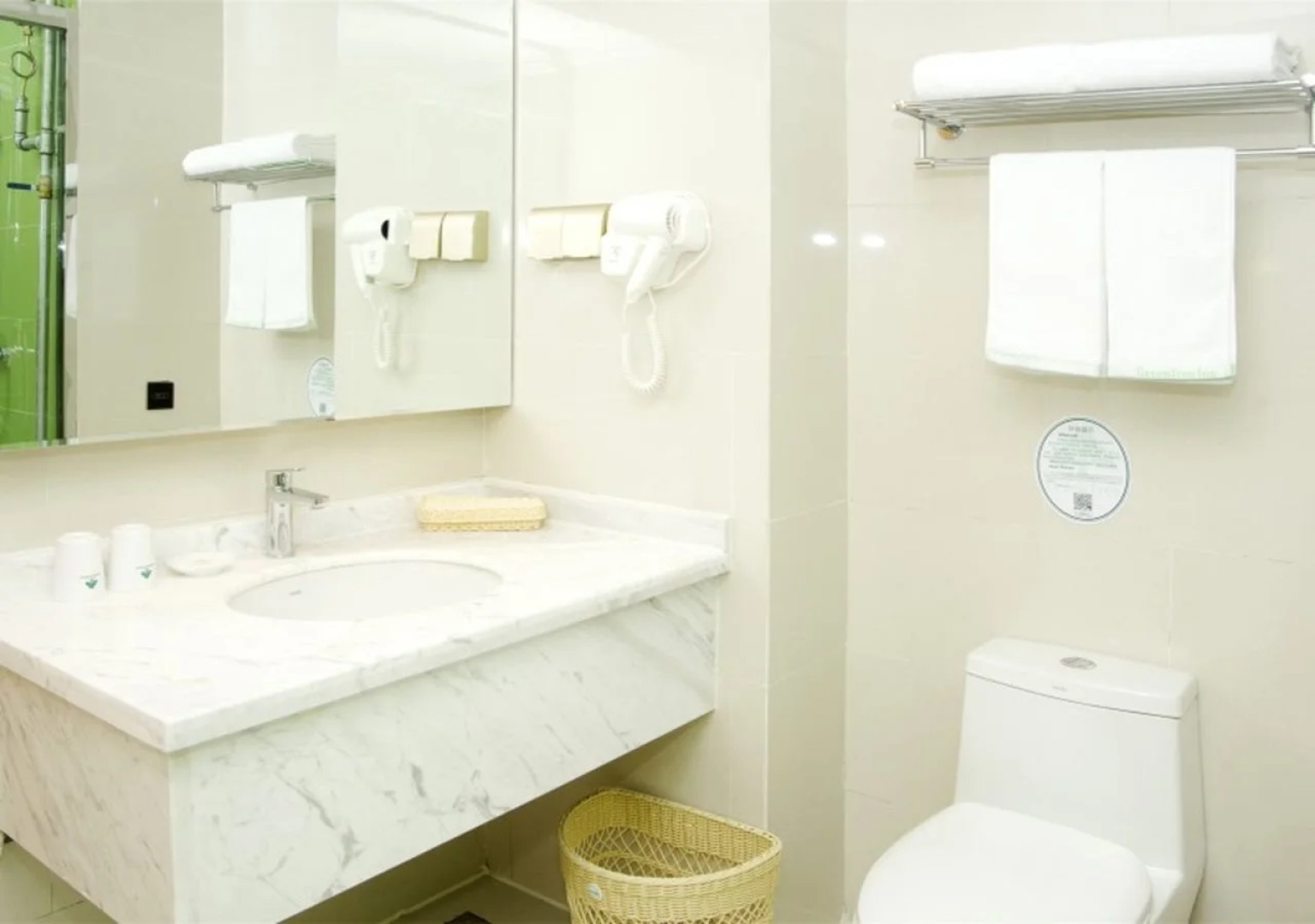 GreenTree Inn BengBu HuaiHe Road Guozhen Plaza Hotel