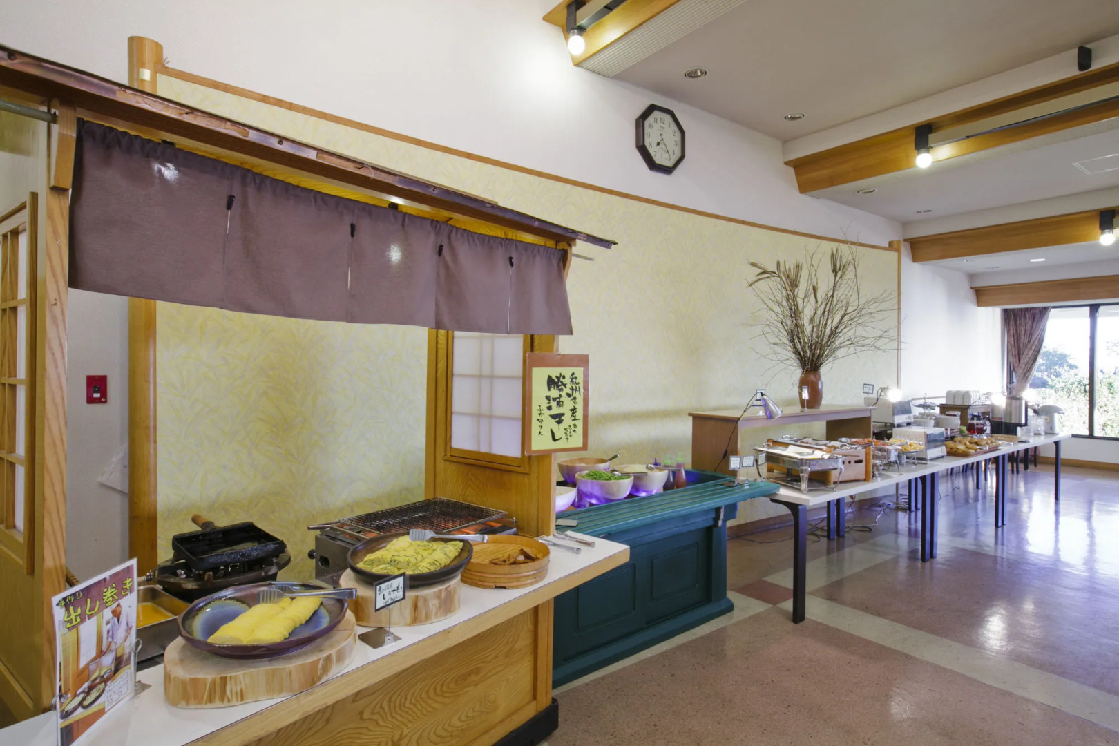 Kyukamura Nanki-Katsuura