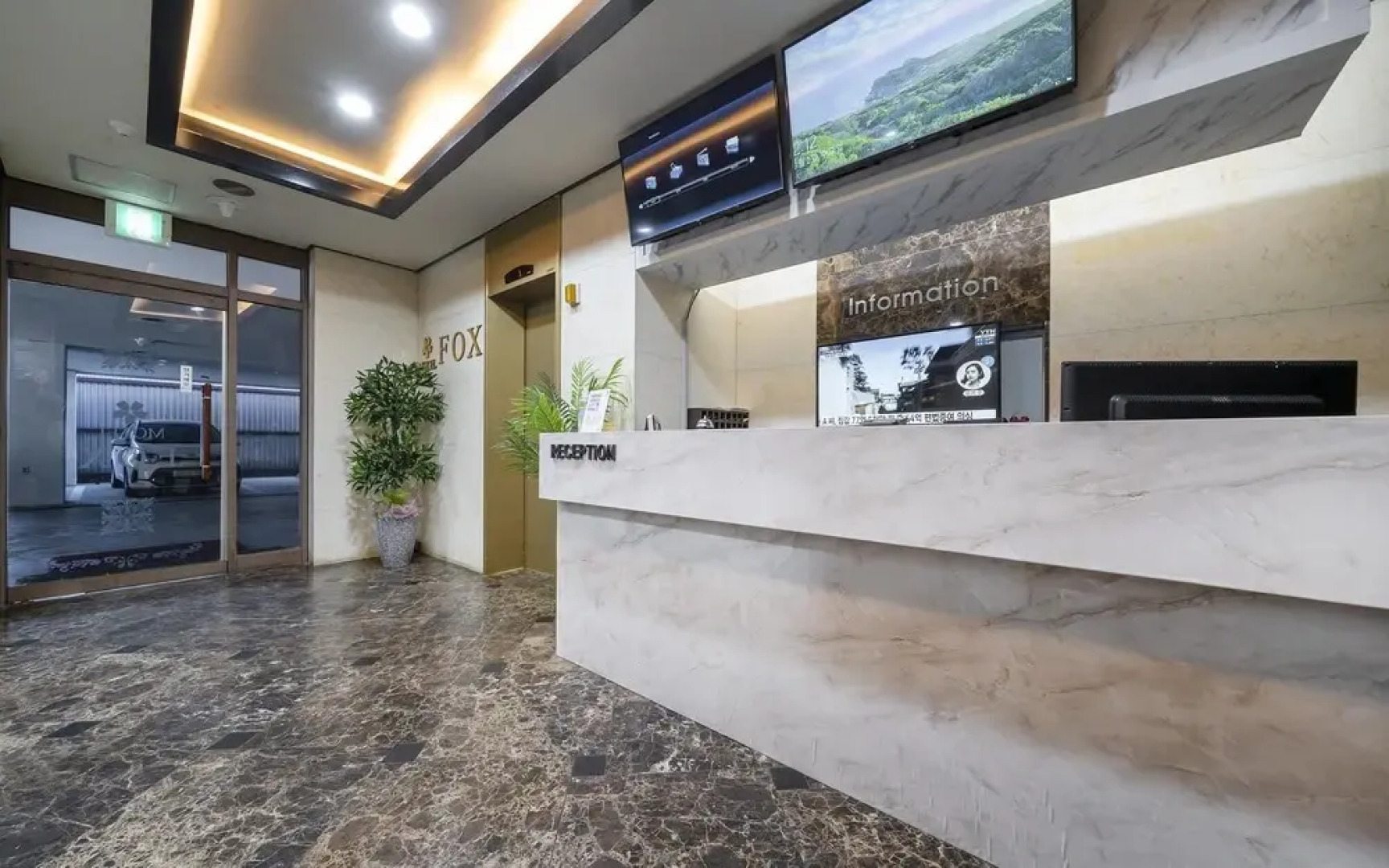 Gunsan Fox Tourist Hotel