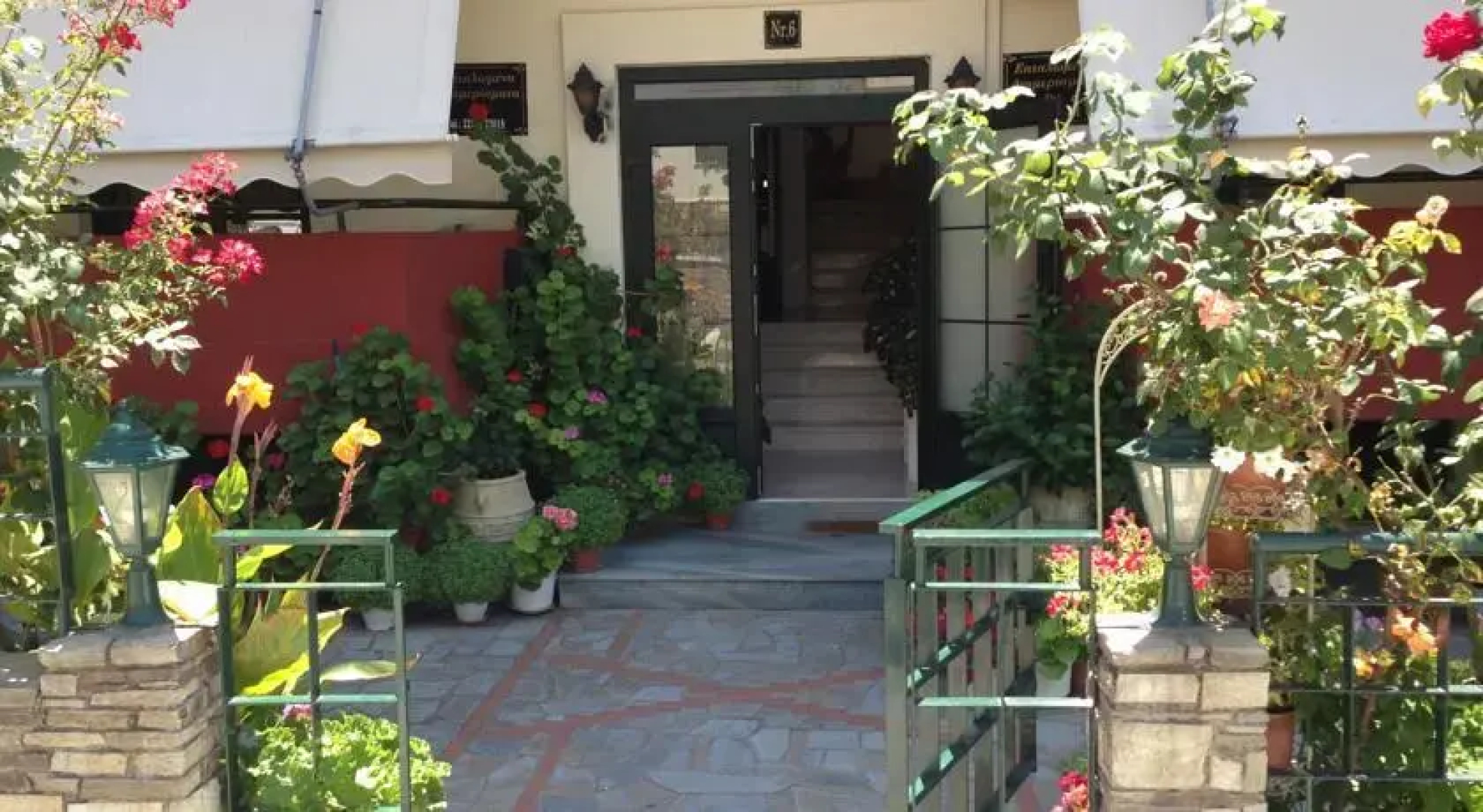 Edipsos Studios