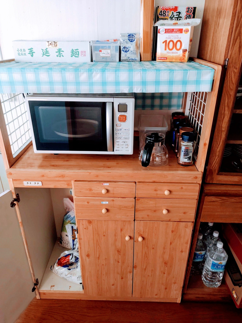 Kashibesso Wayou House