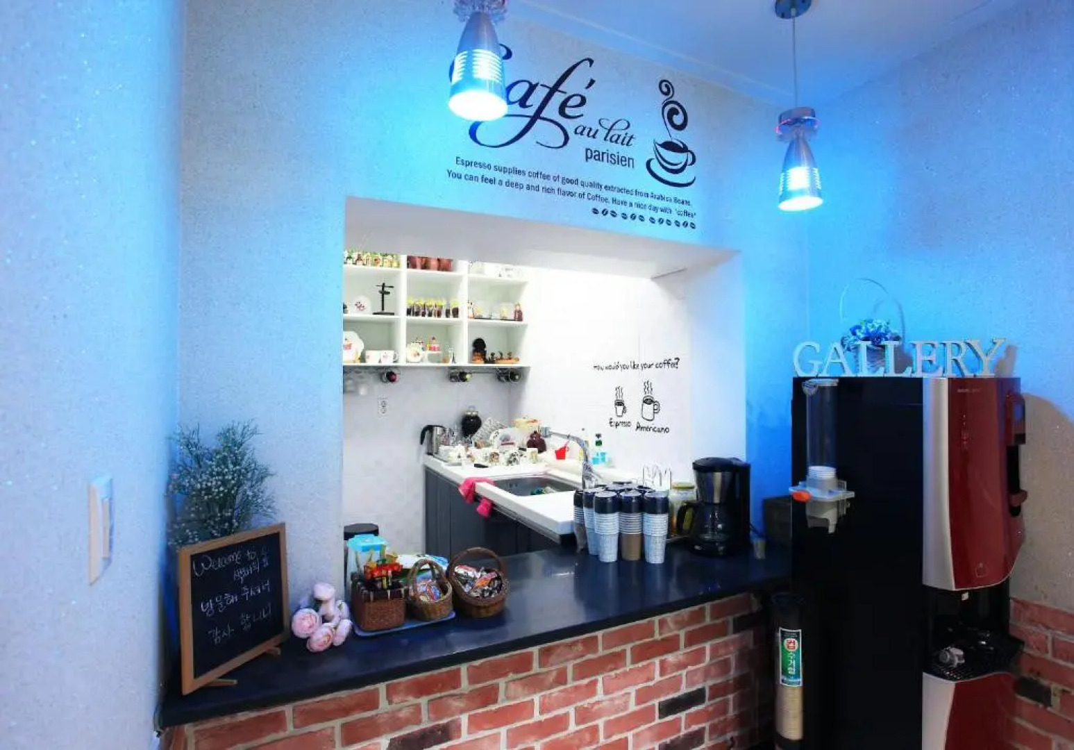 Forest of Color Pension