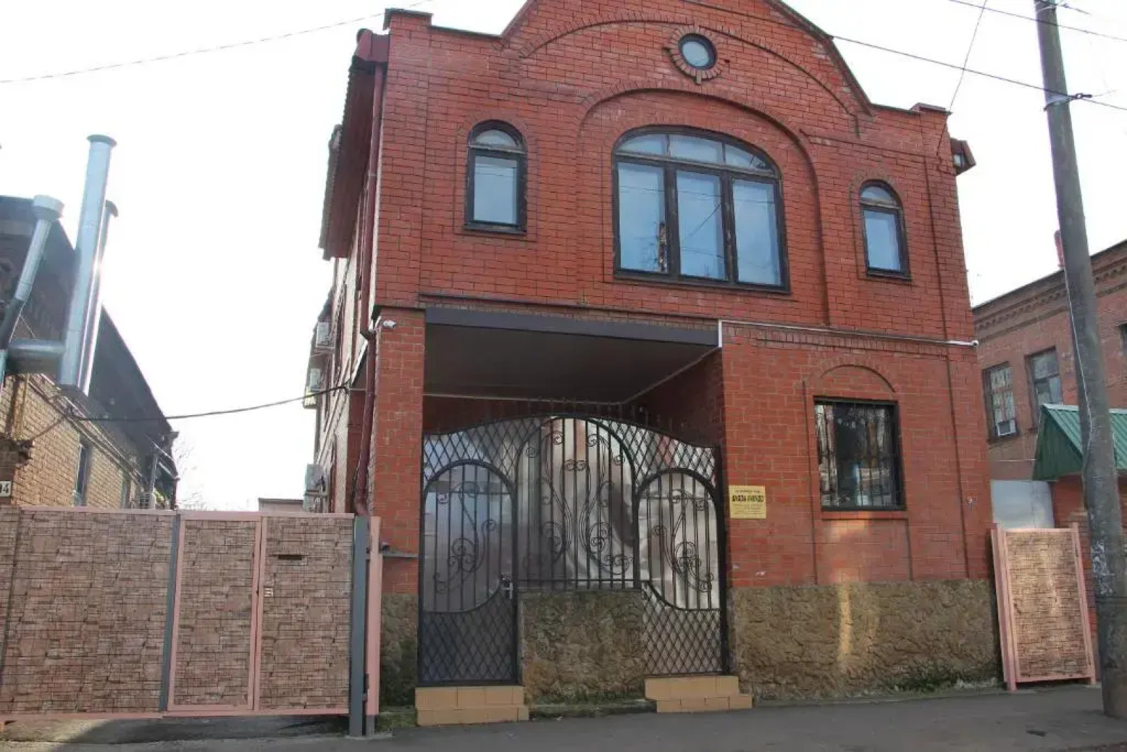 Hostel Tsentralniy Na Gogolya