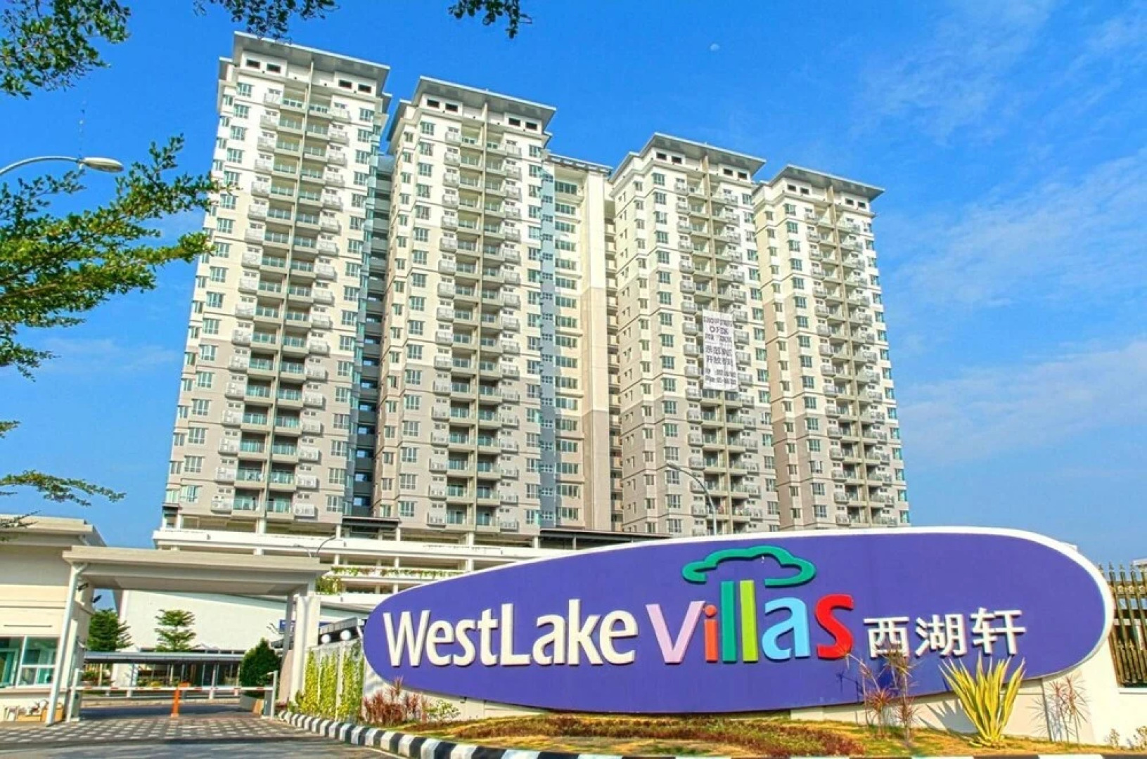 Westlake Villas
