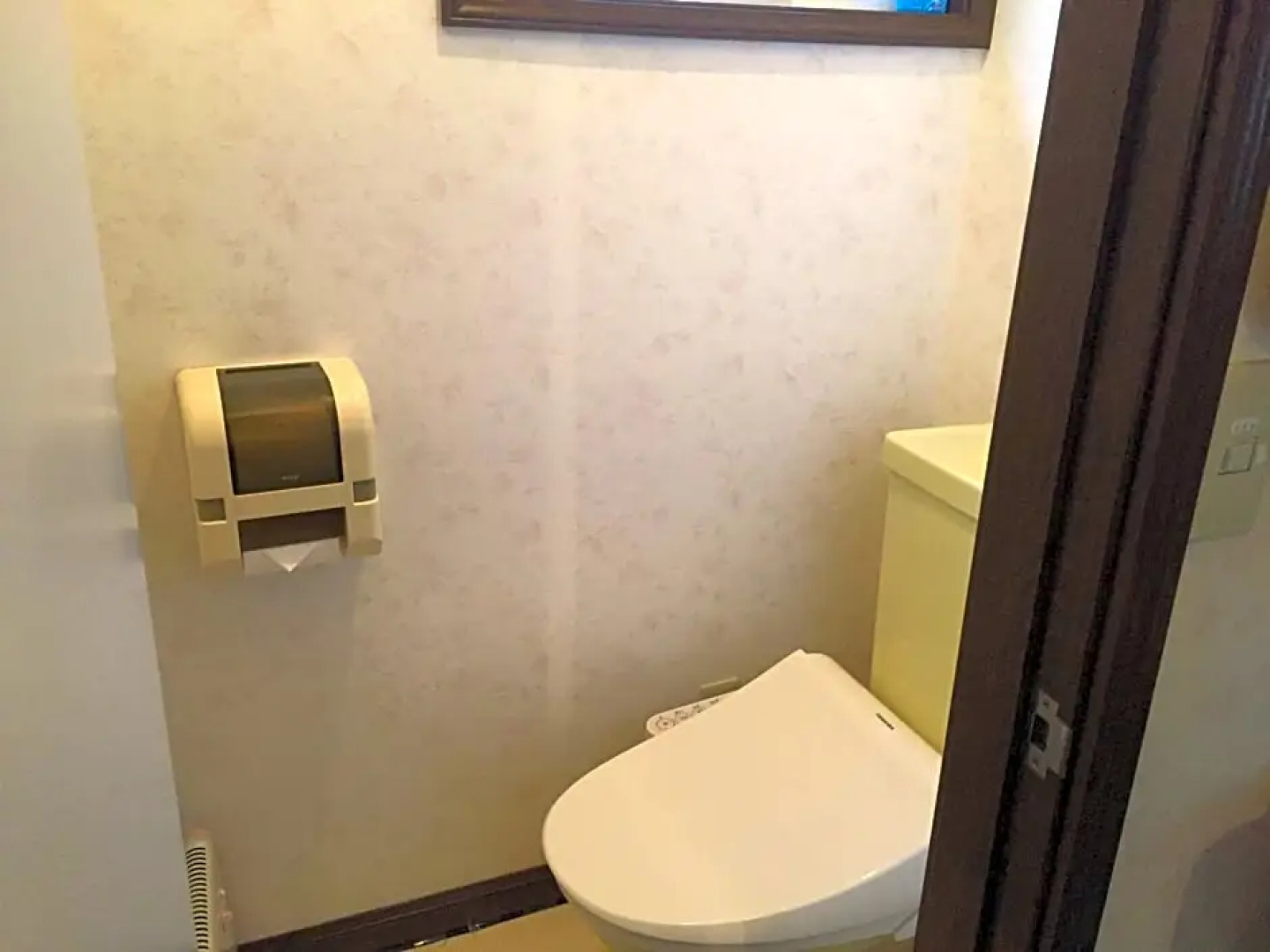 Cottage Morino Nakamatachi