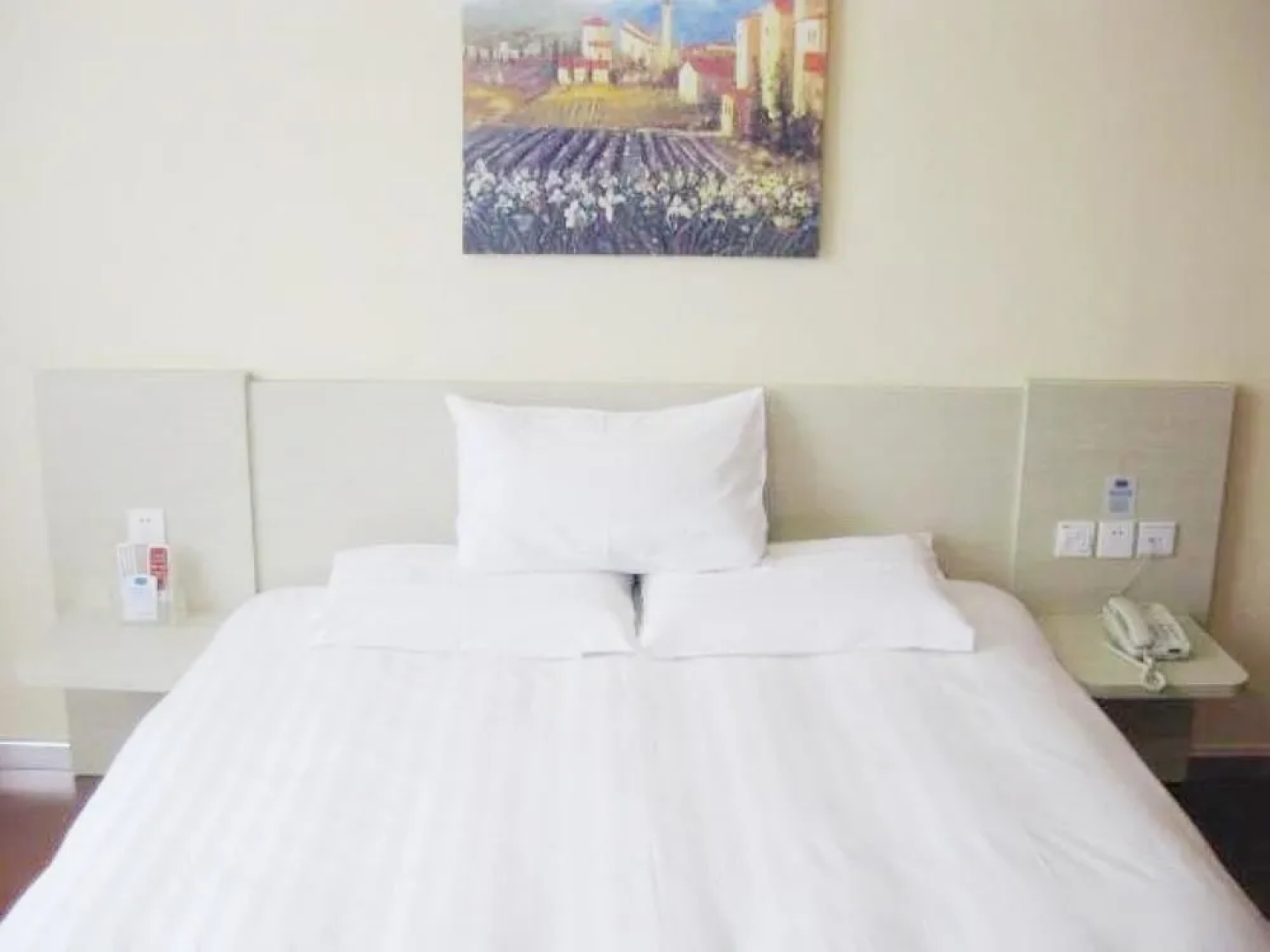 Hanting Hotel