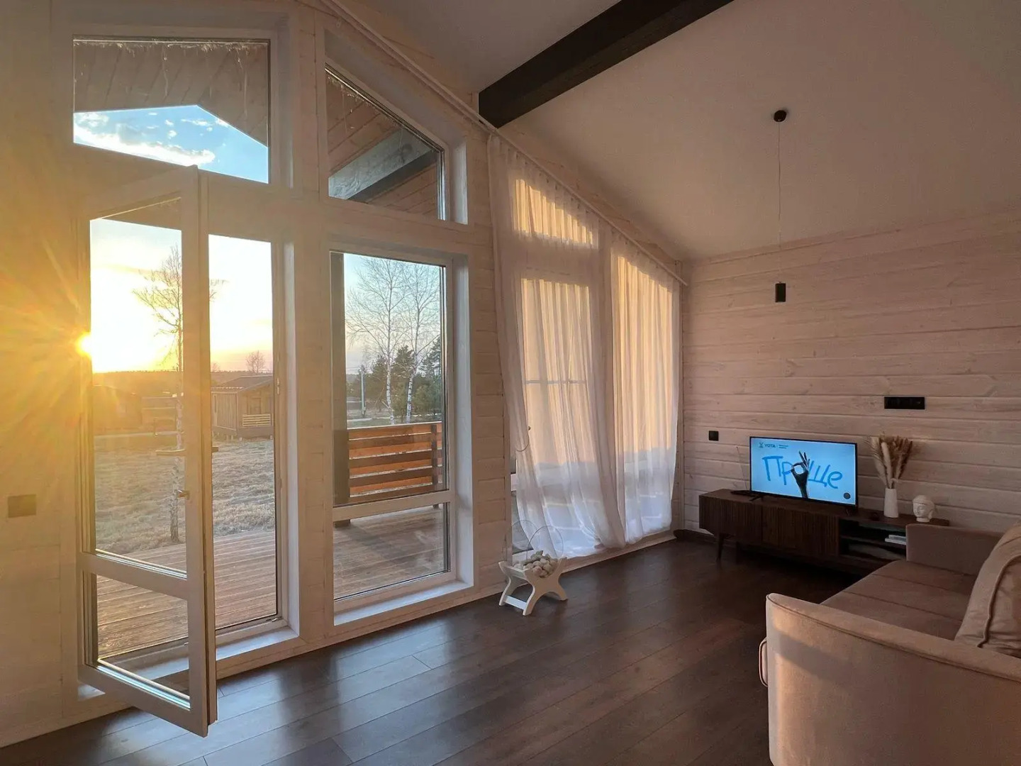 Коттедж у Юлии