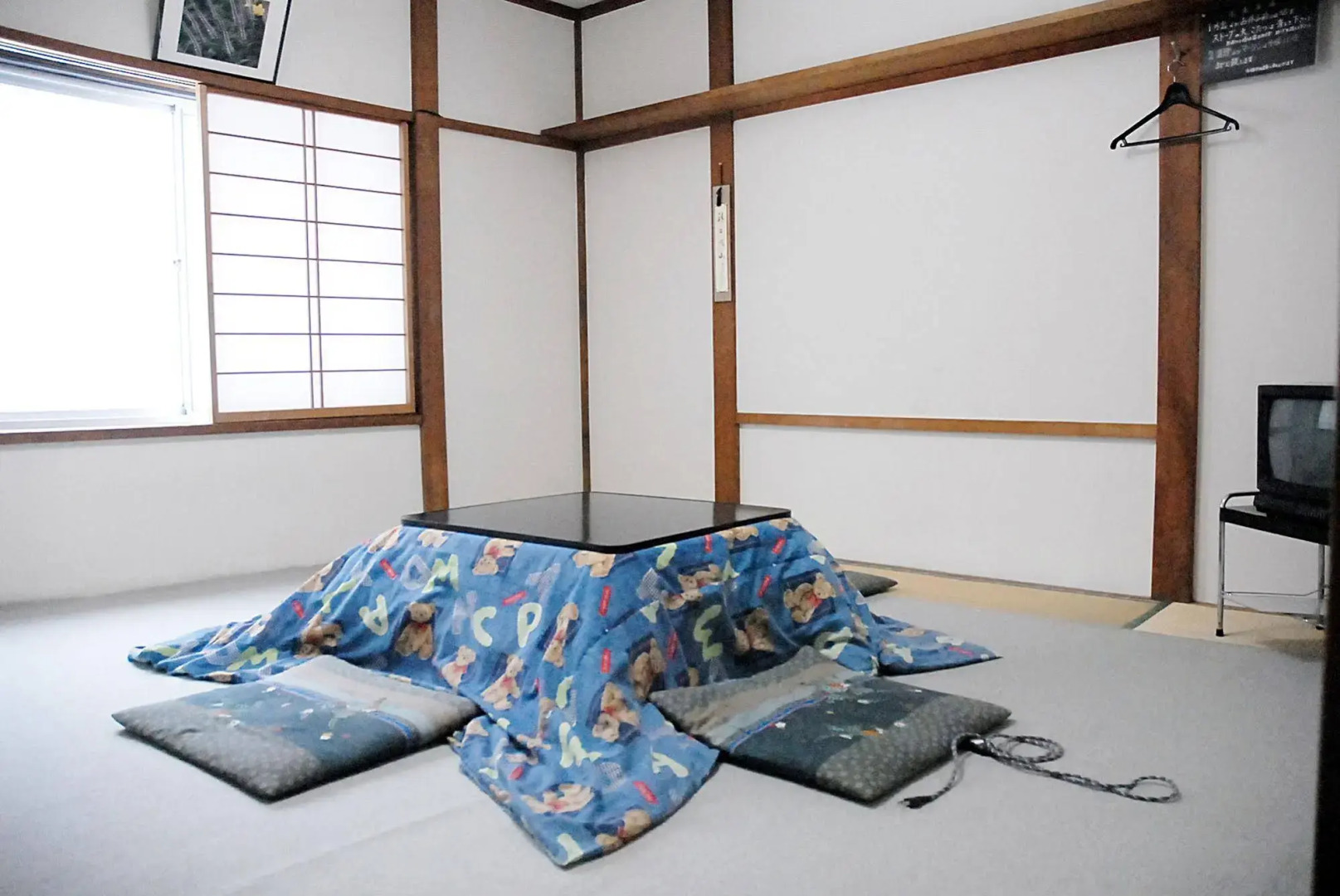 Family House Akashiya