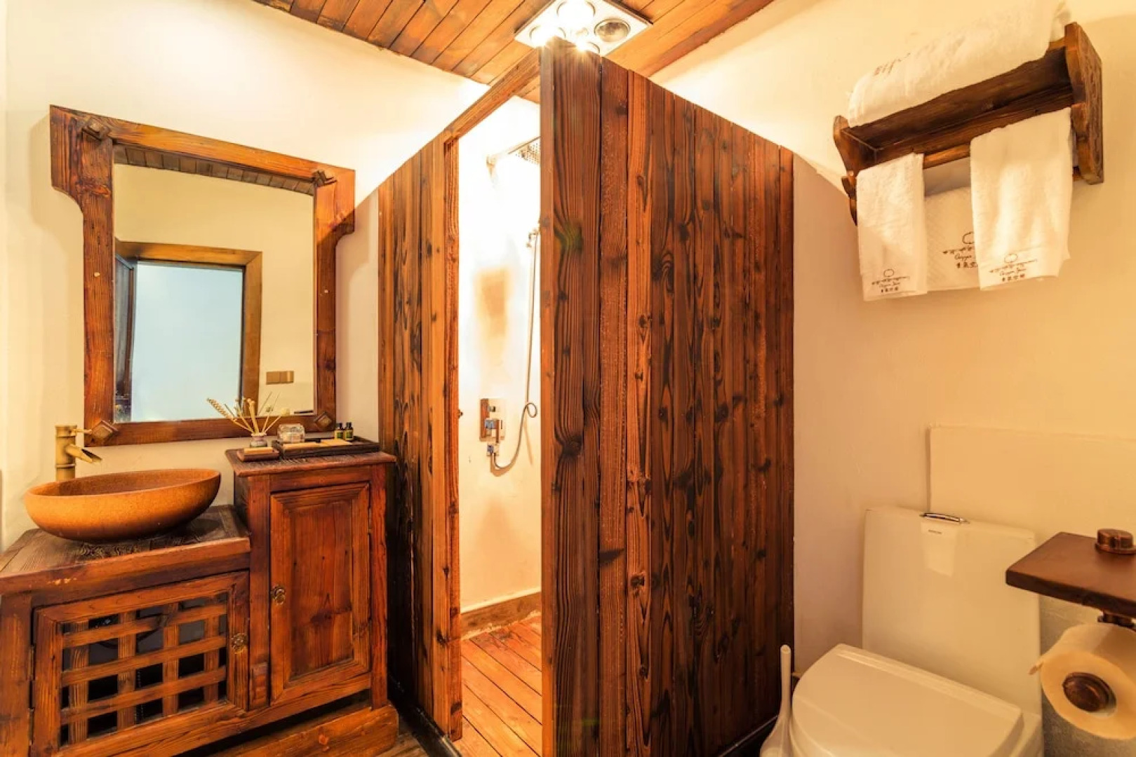 Energy Healing Space Inn