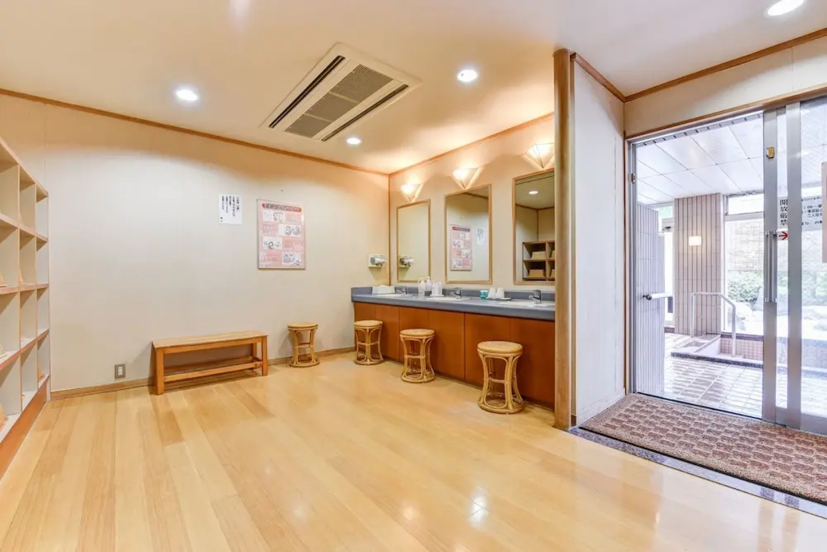 Bekkan Fujiya Ryokan