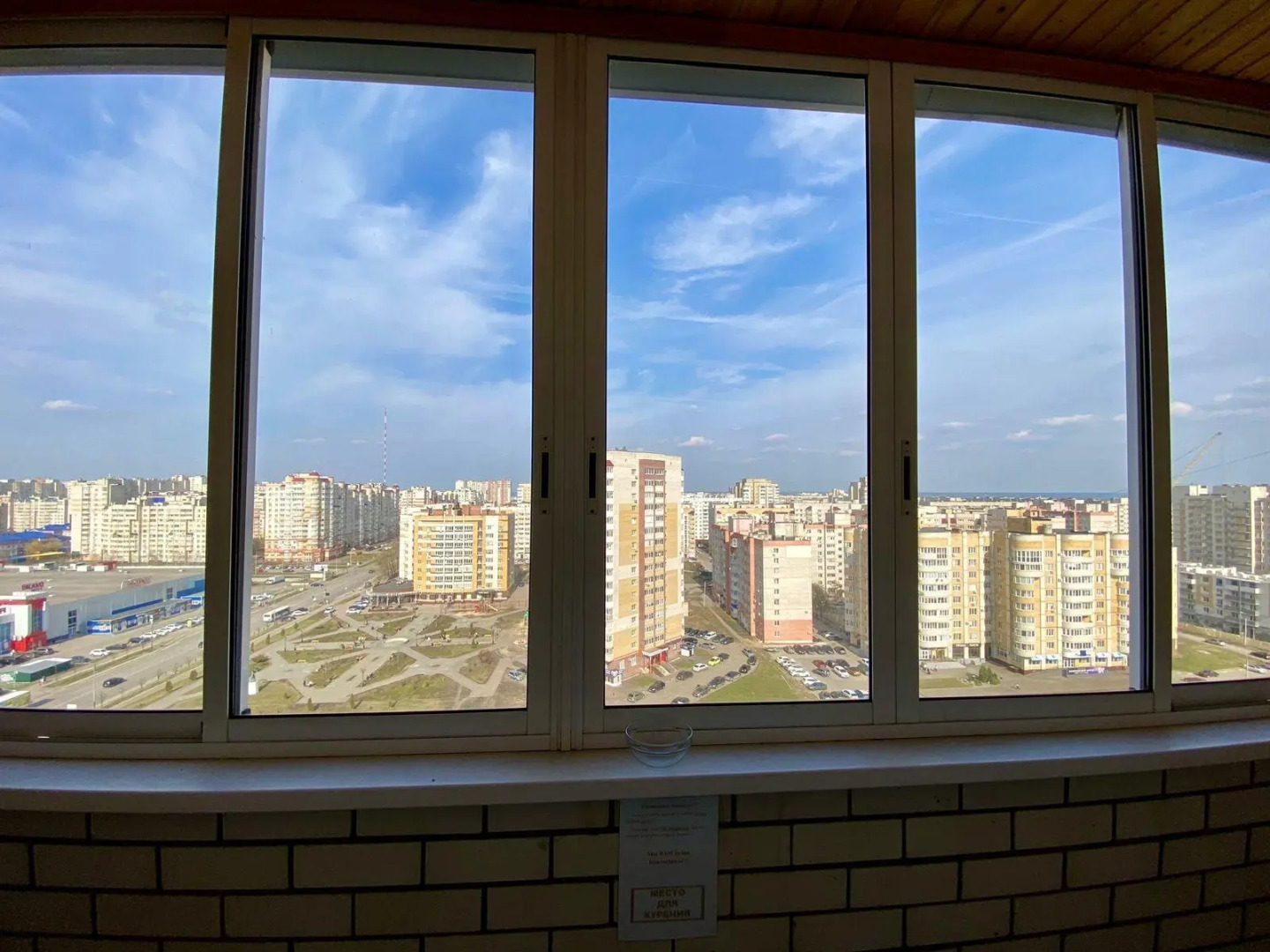 ТетаДом на улице Мичуринская 142 корп. 1