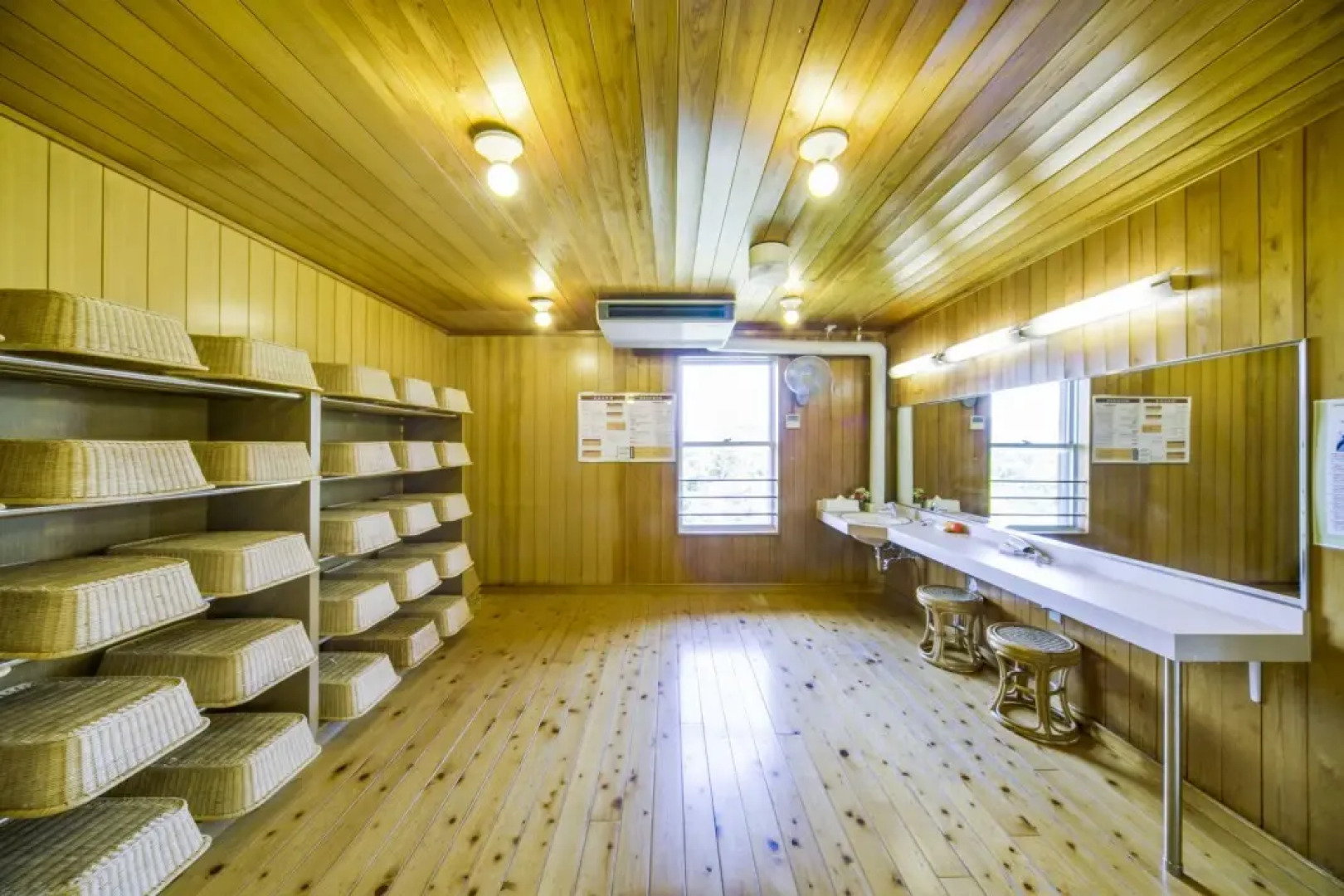 Kyukamura Hiruzen-Kogen