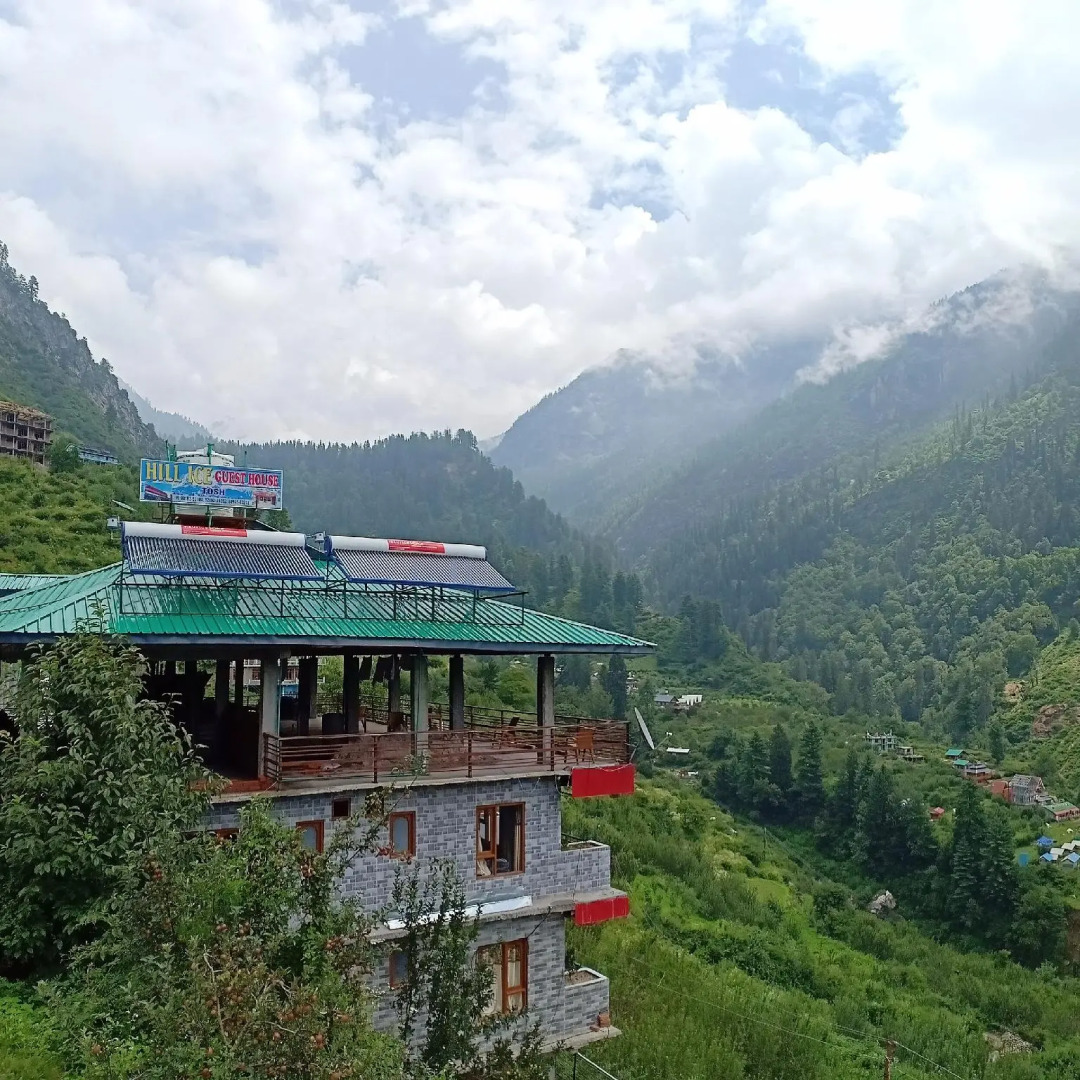 Hill Ice Guest House.