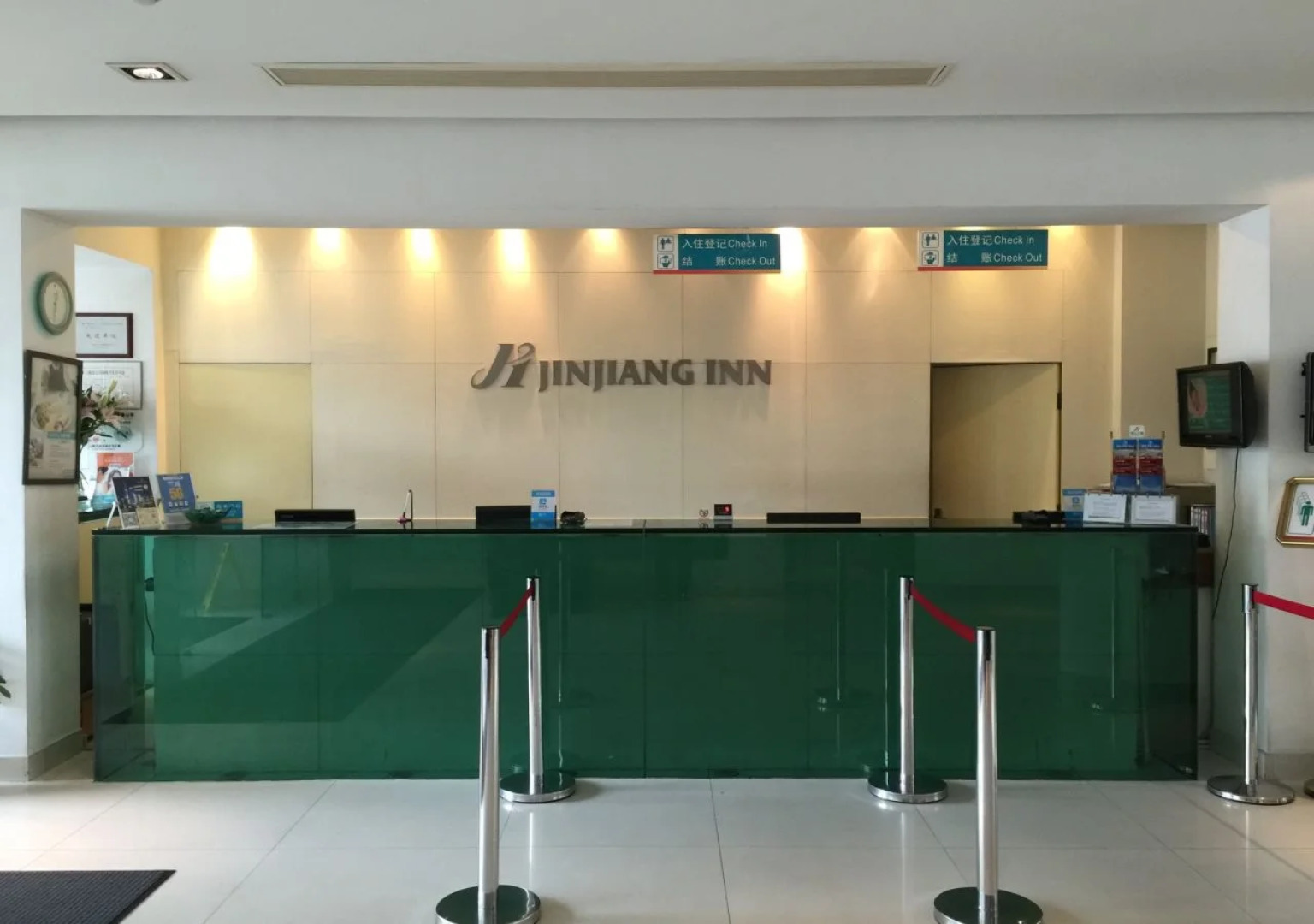 Jinjiang Inn (Huamu,Shanghai)