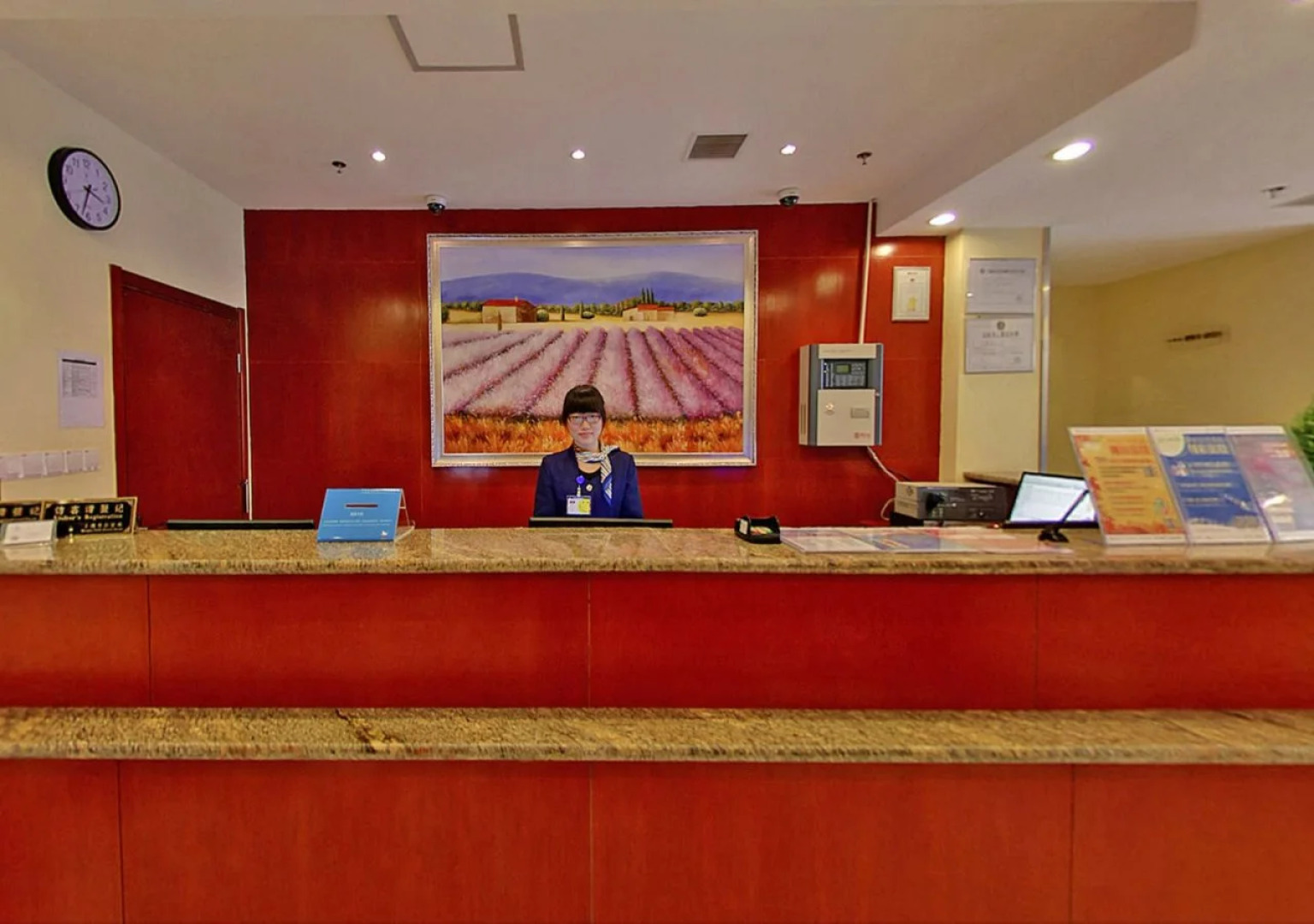 Hanting Hotel (Shanghai Pudong Airport)