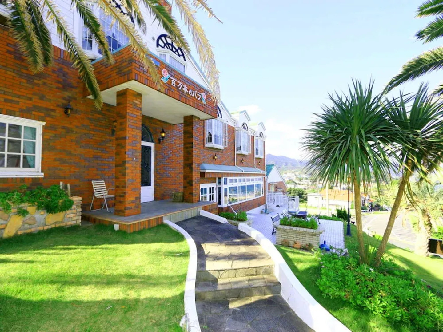 Shirahama Pension Hyakumanbon No Bara