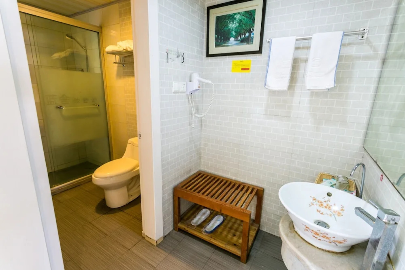 Shanghai Blue House Business Hotel