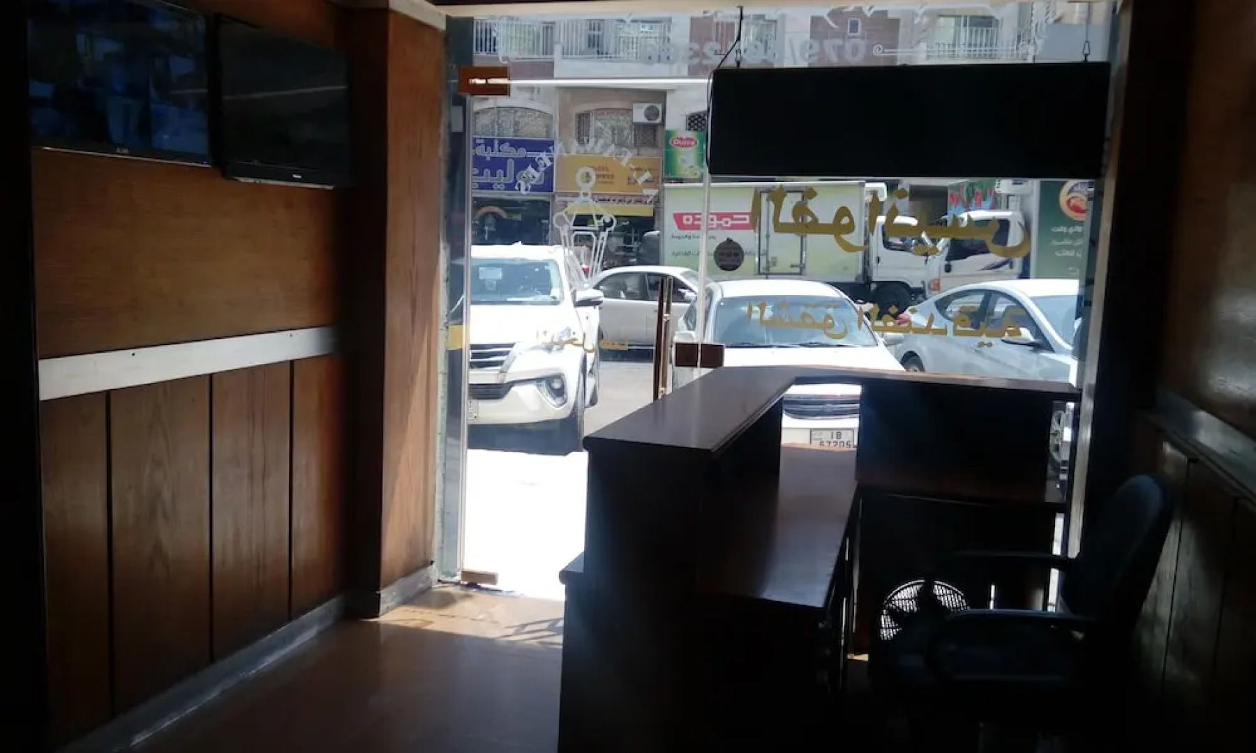 Noor Hotel Apartments