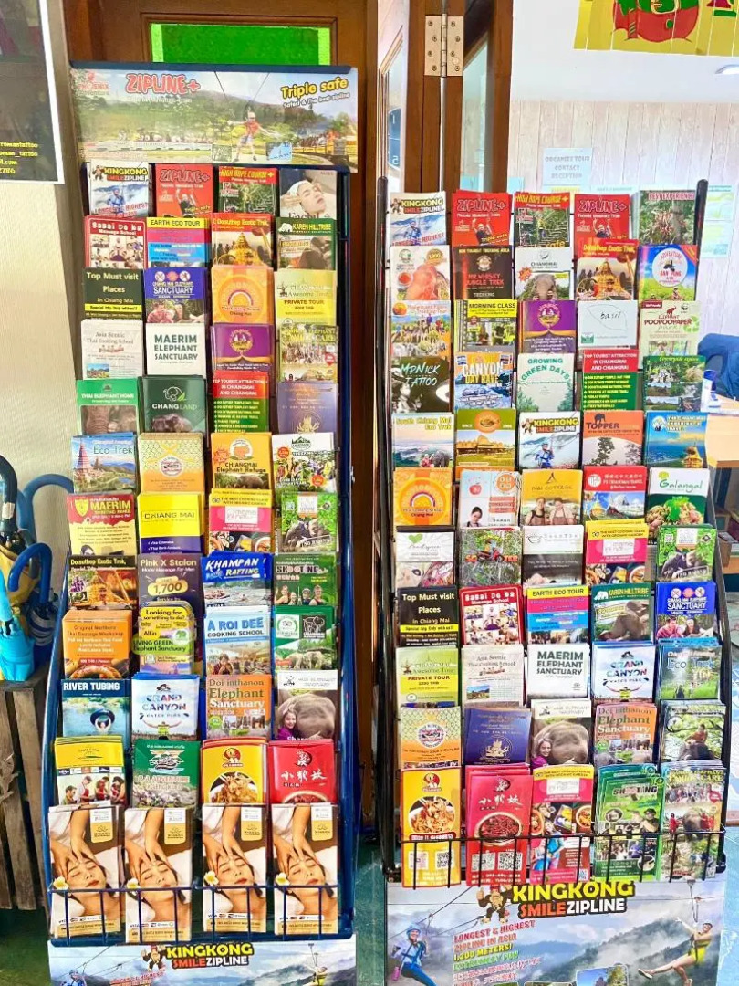 Chinda Boutique Hotel