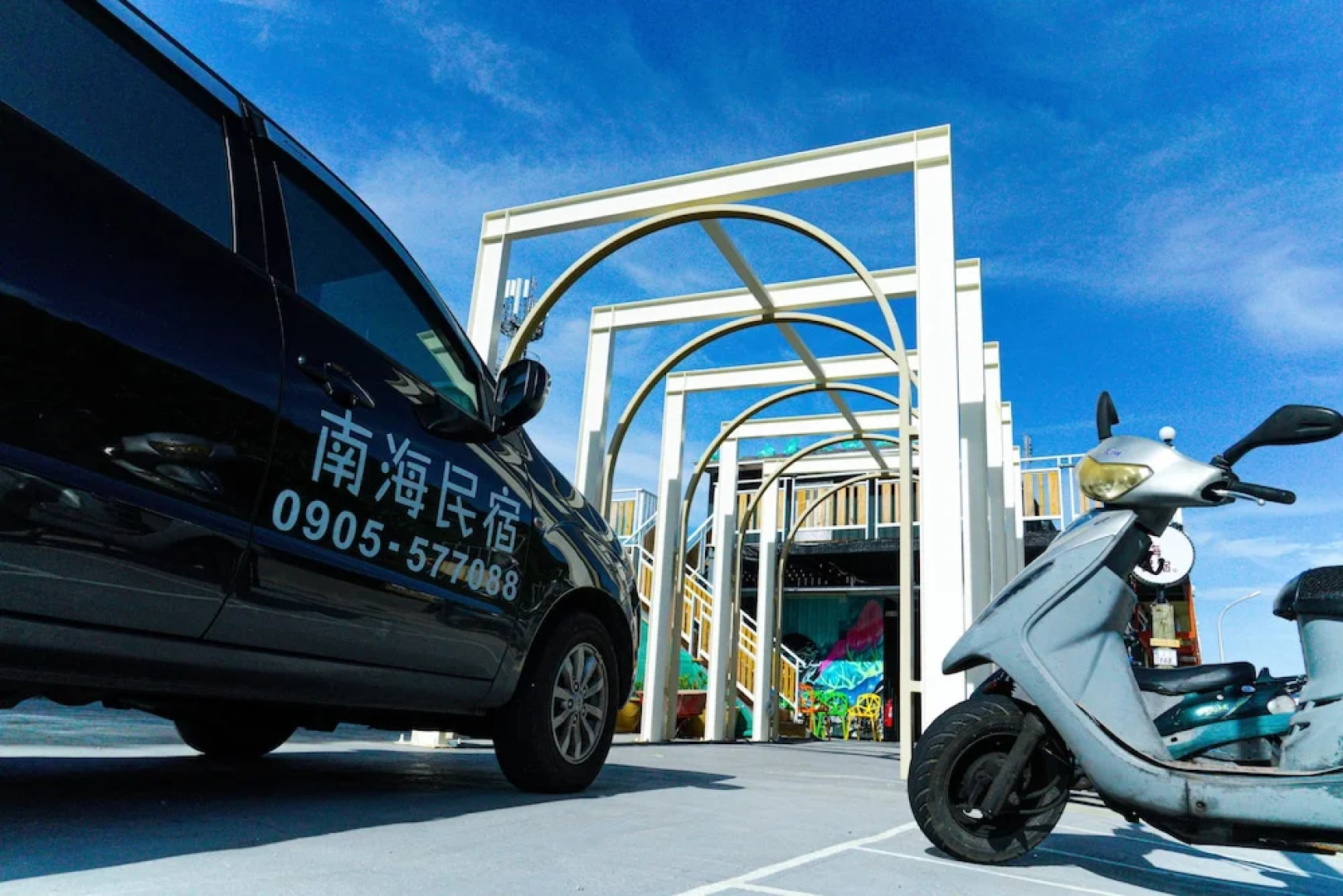 Lyudao Southsea Hostel