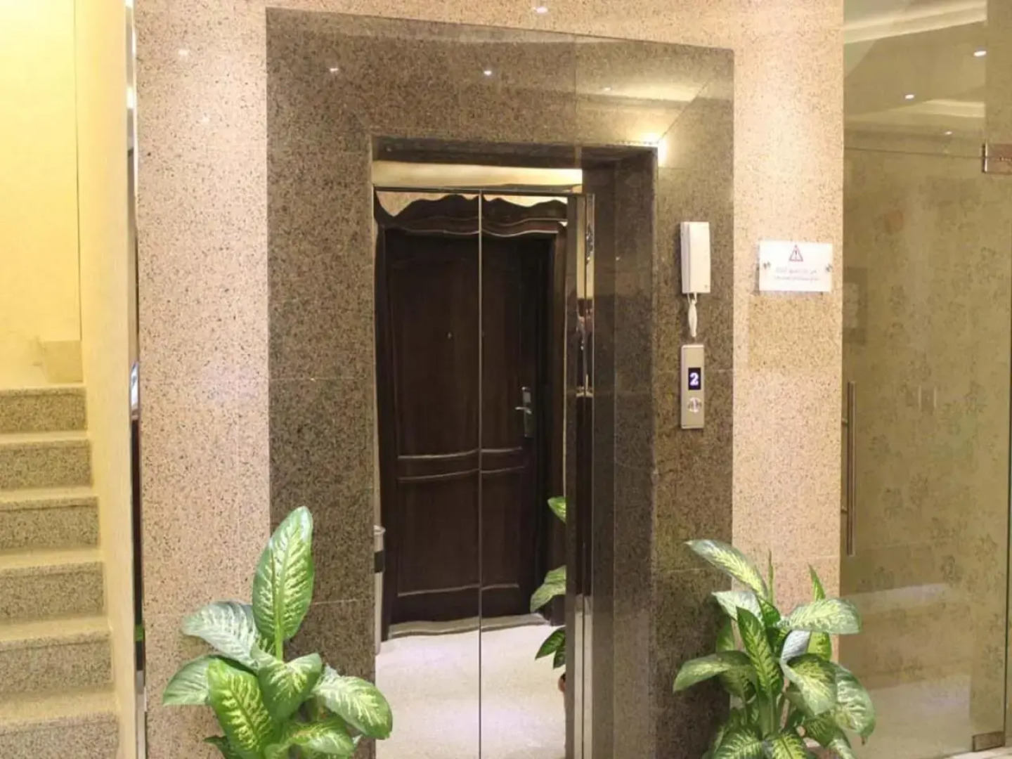 Bzul For Furnished Apartments