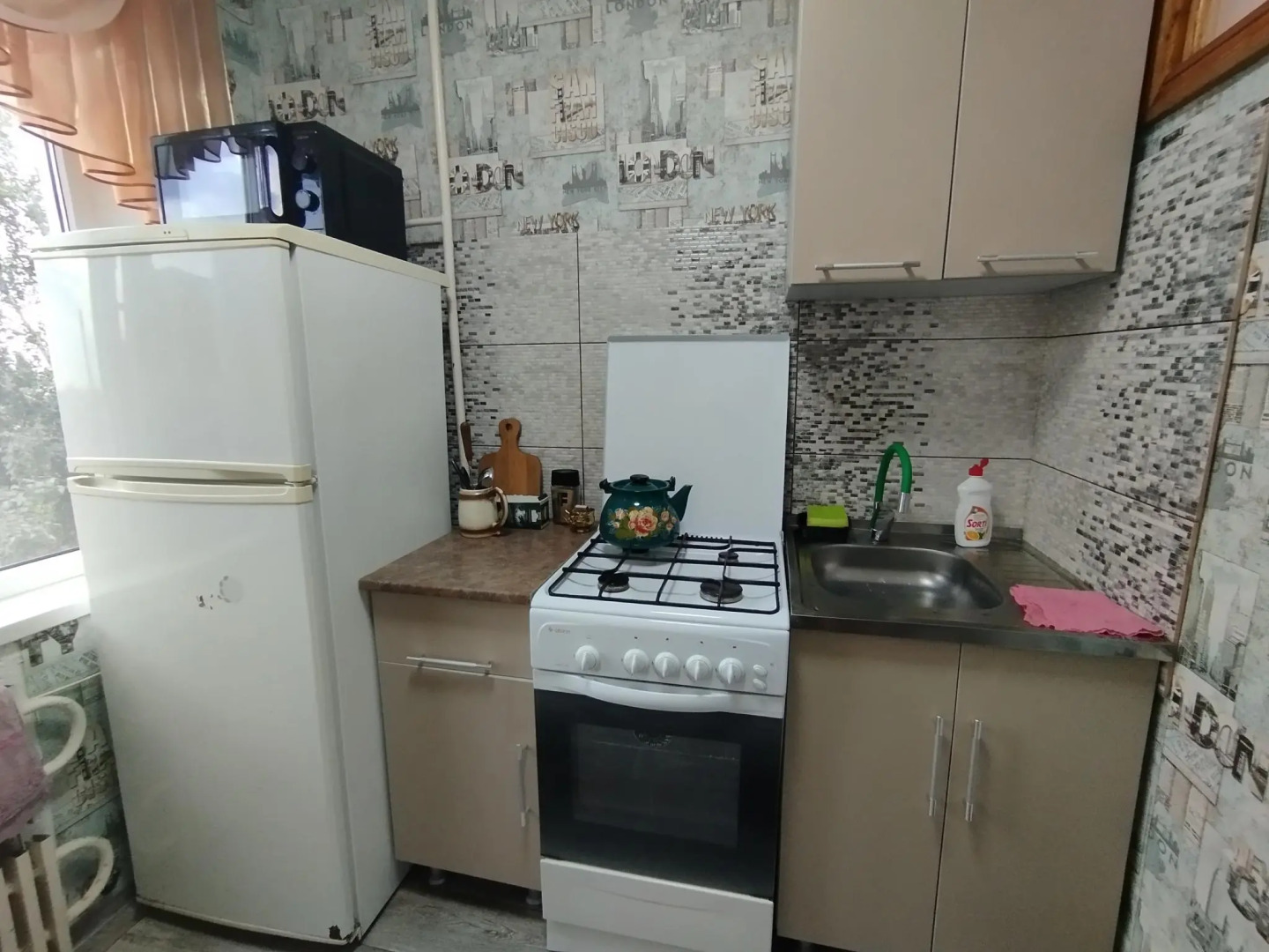 Апартаменты на улице Комсомольской