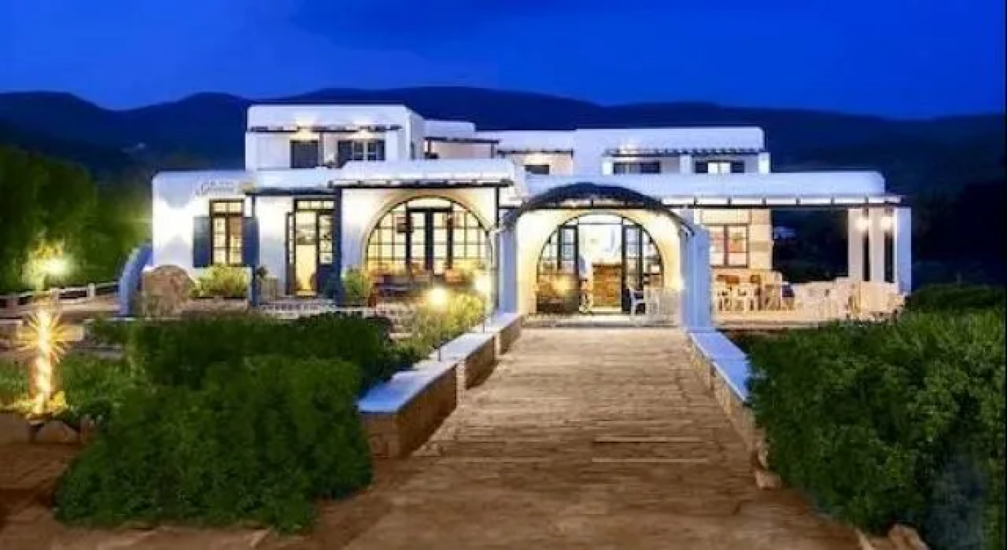 Glaros Hotel