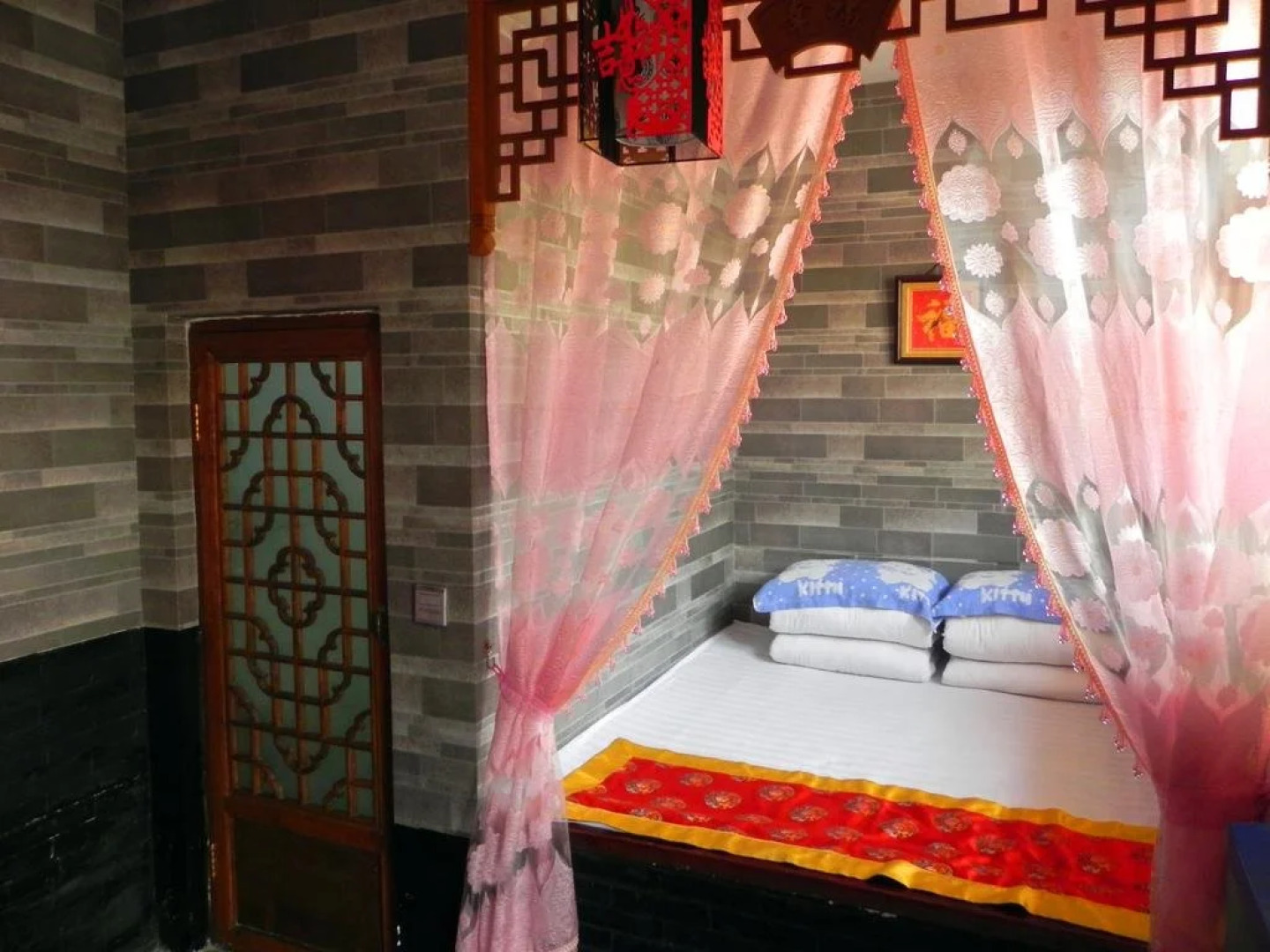Pingyao Taihe Hostel
