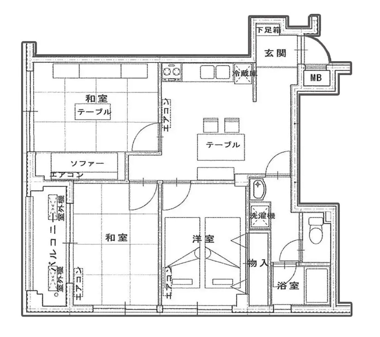 Nipponbashi Super House