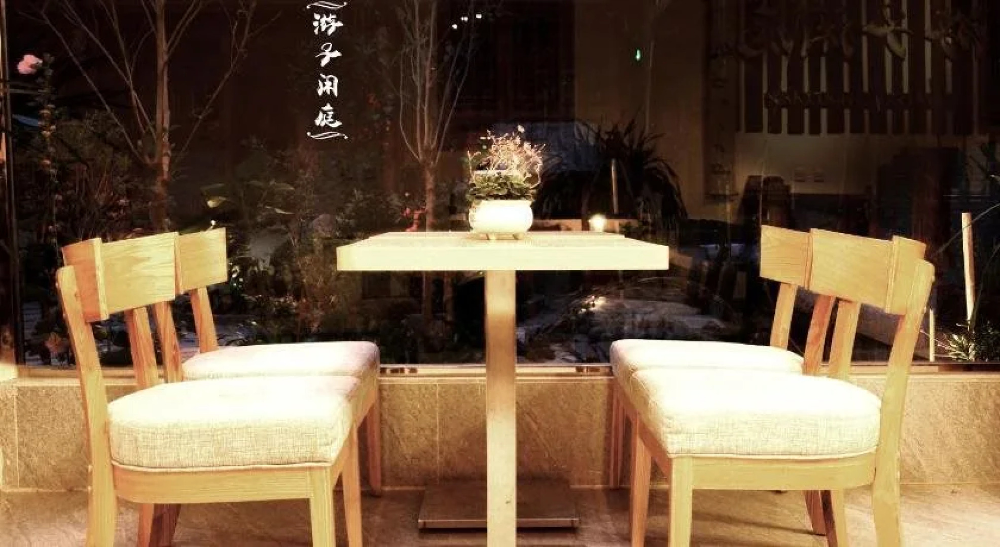 Tourist Courtyard Hotel