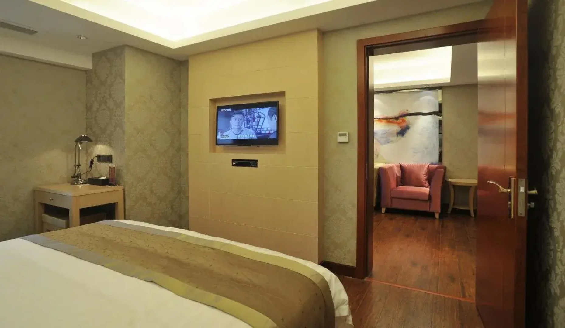 Zilaike Hotel Guanyin Bridge Branch