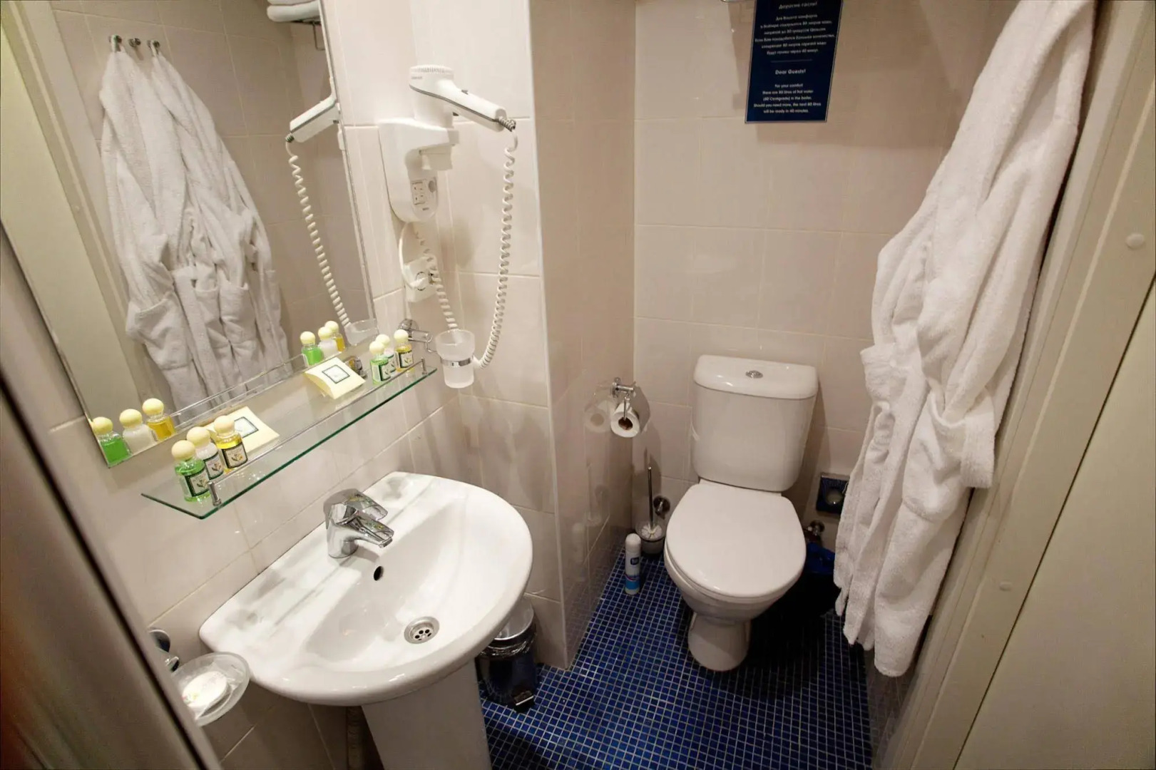 Фортеция Питер