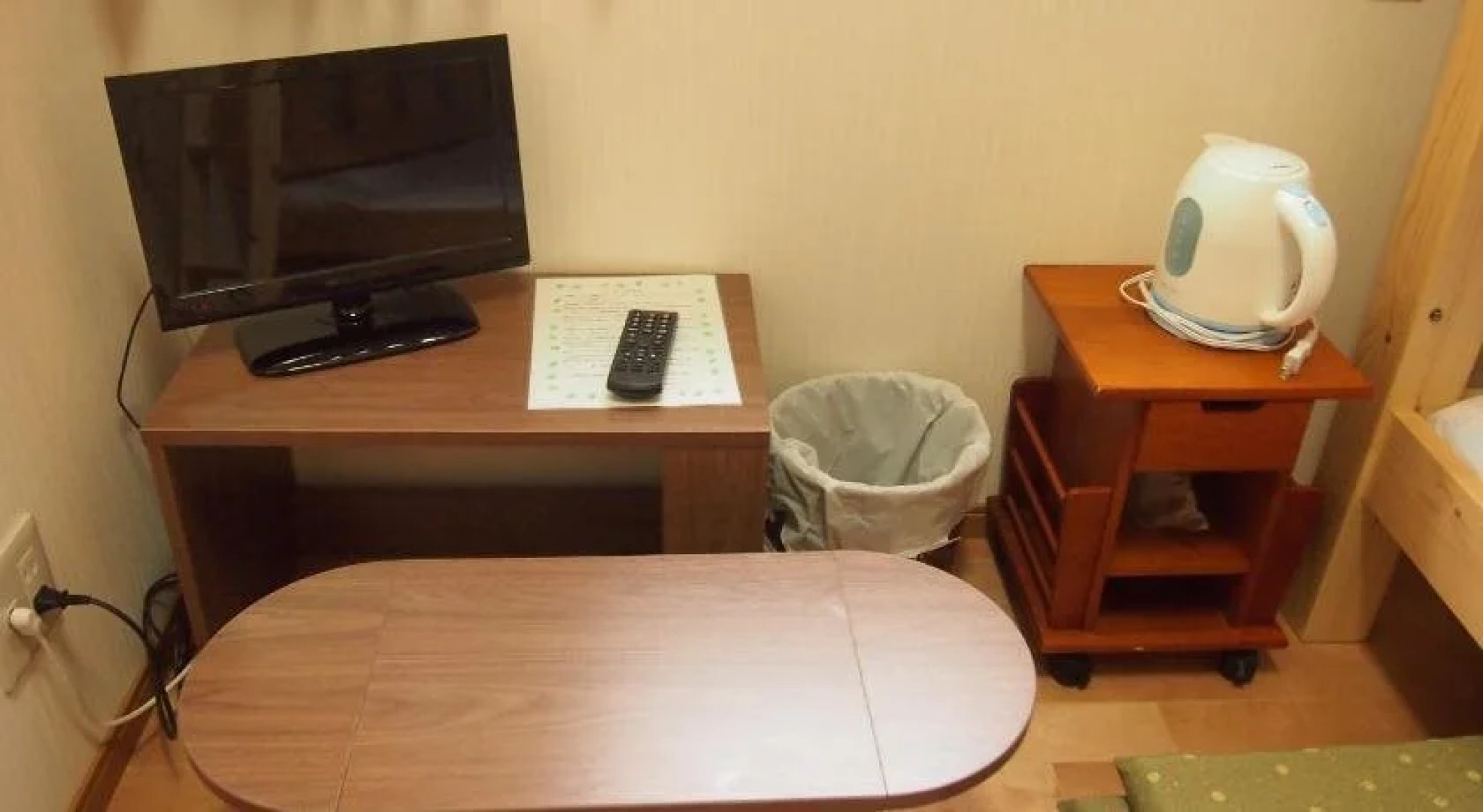 Minshuku Torokko No Yado