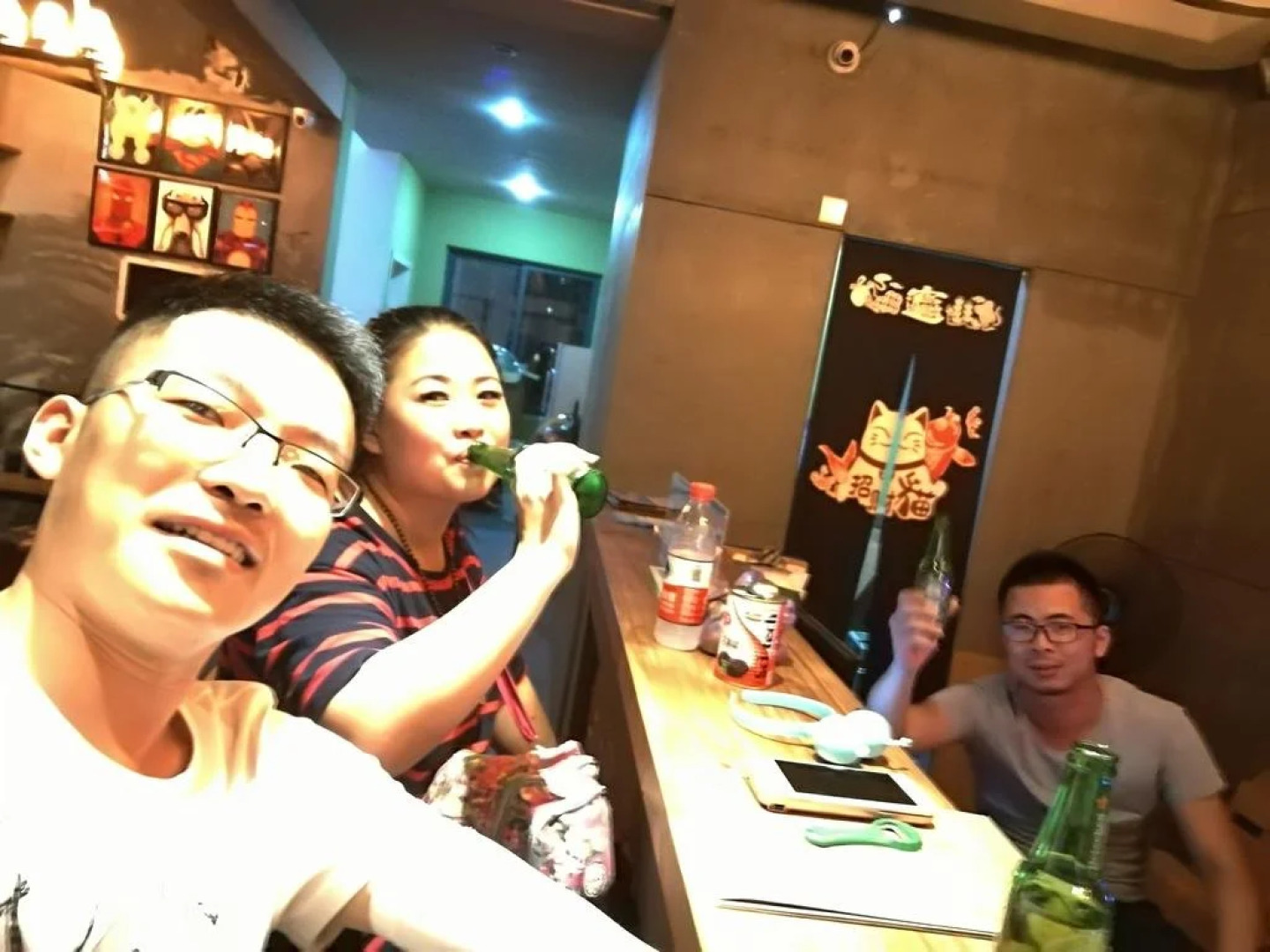 93 Hikers Hostel