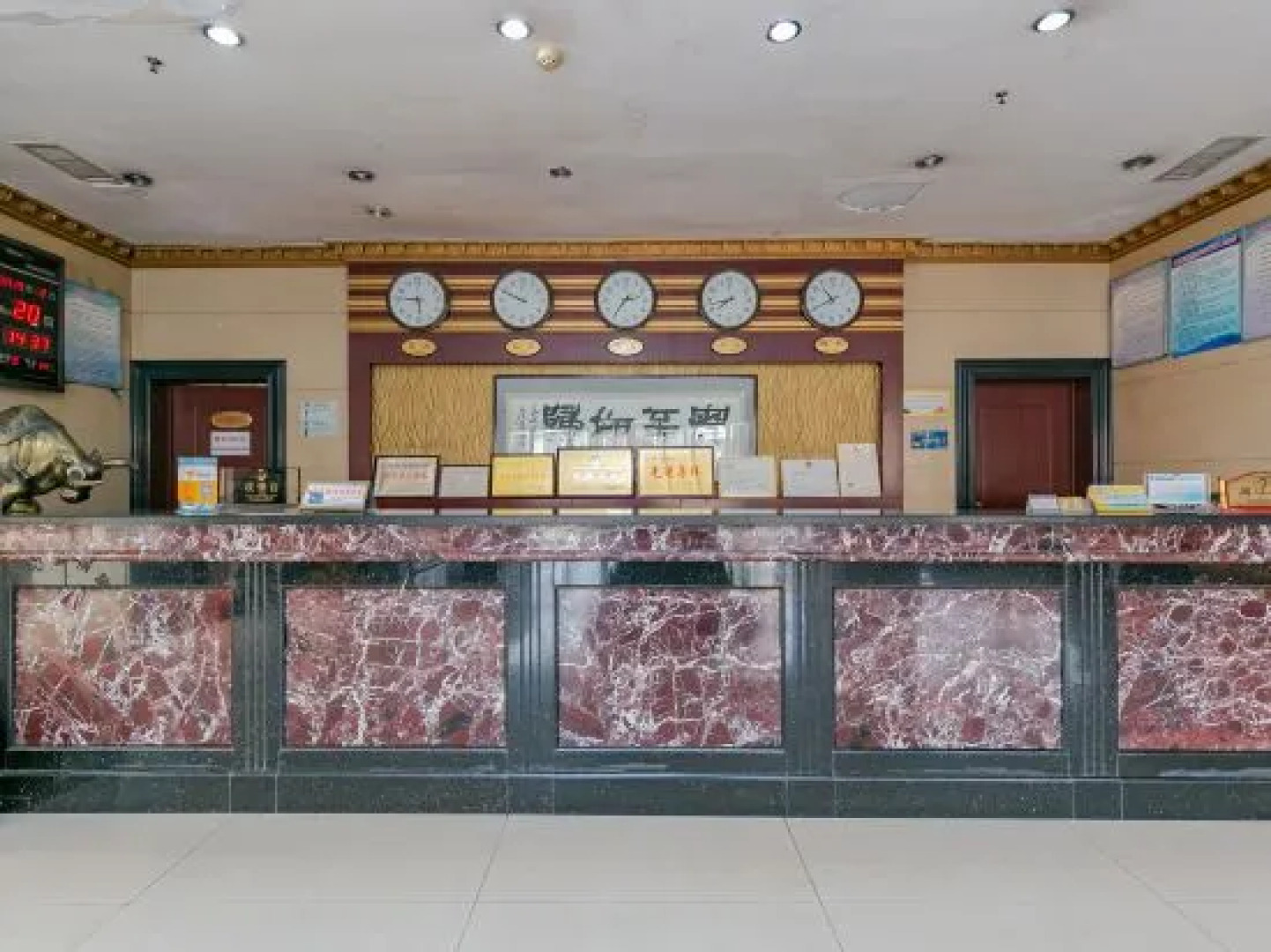 Huayan Hotel