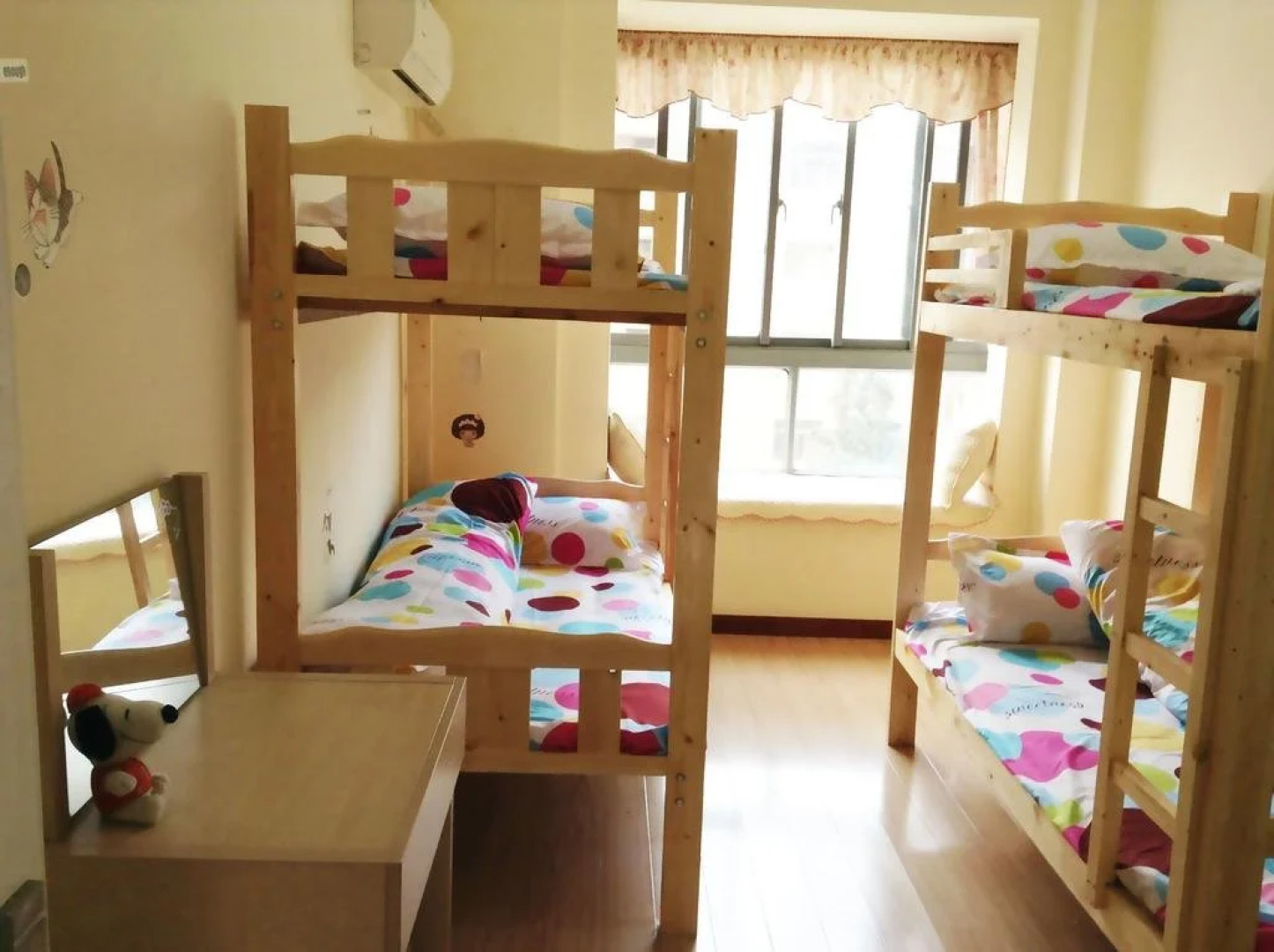 Wuhan Zhihu Youth Space Hostel