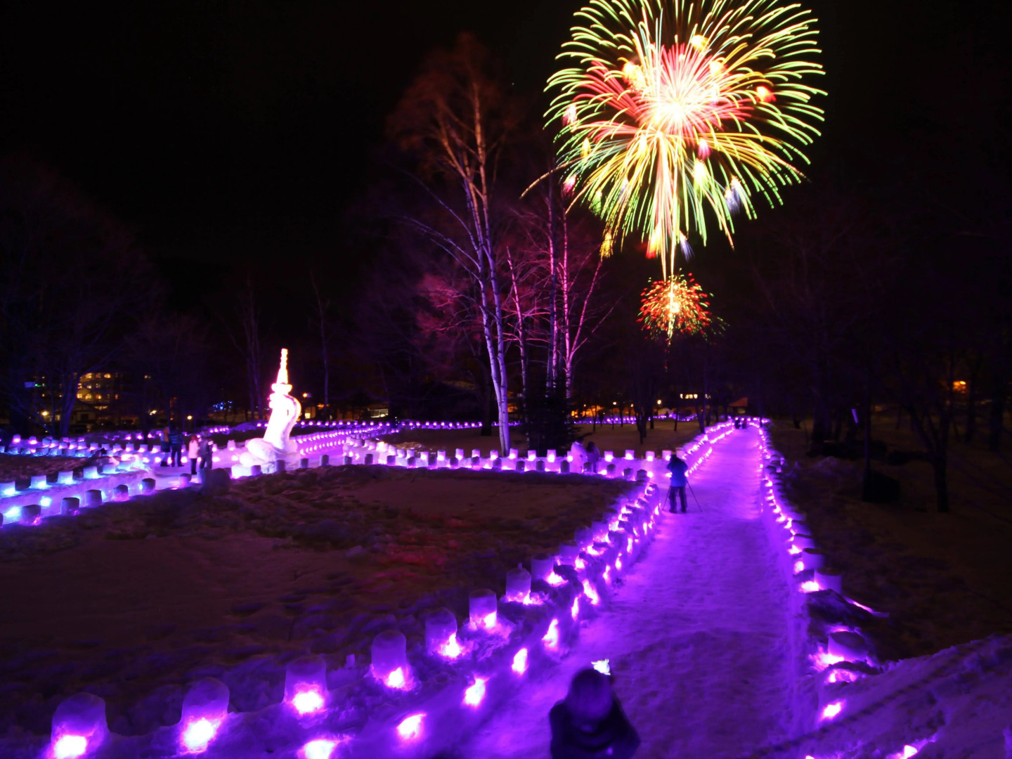 Okunikko Konishi Hotel