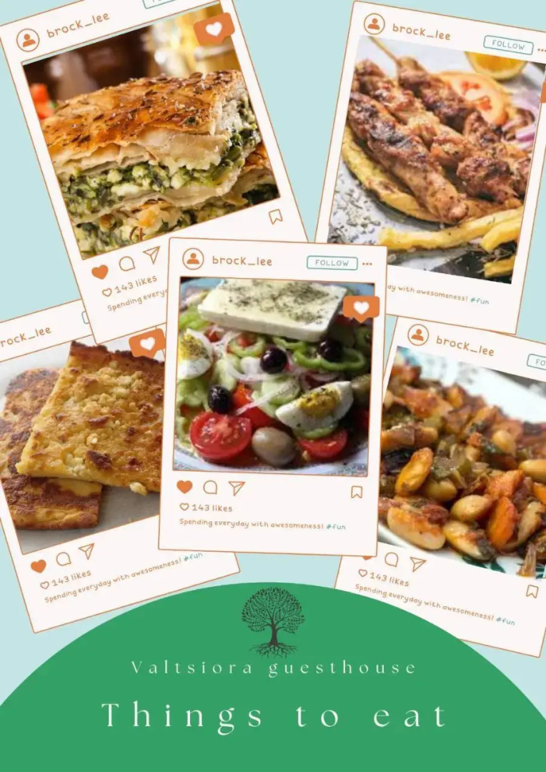 Valtsiora guesthouse