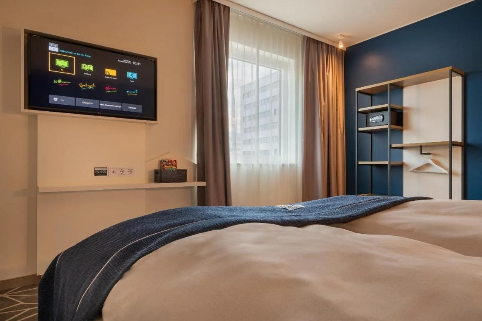 Holiday Inn - the niu, Ridge Halle Central Station by IHG