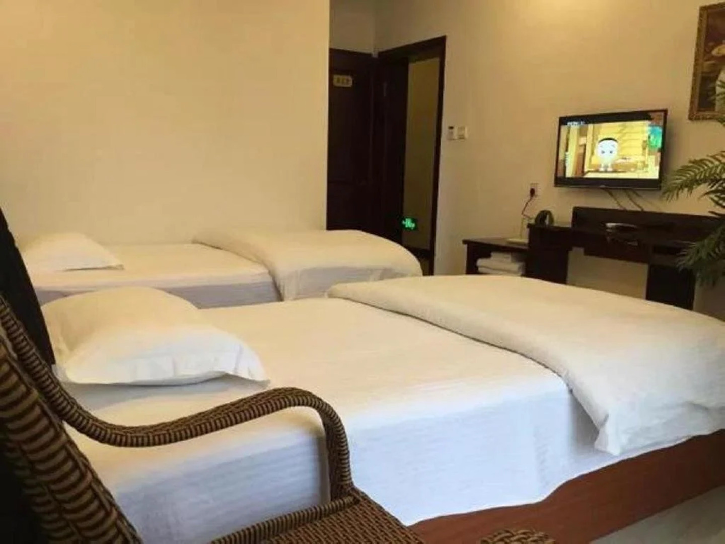 An County Zhengxing Business Hotel