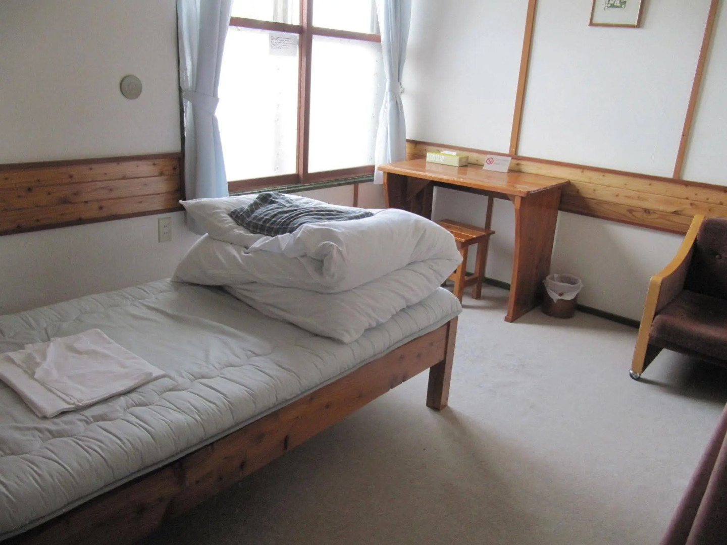 Mashuko Youth Hostel