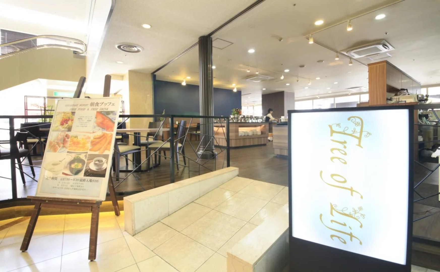 Quintessa Hotel Iseshima